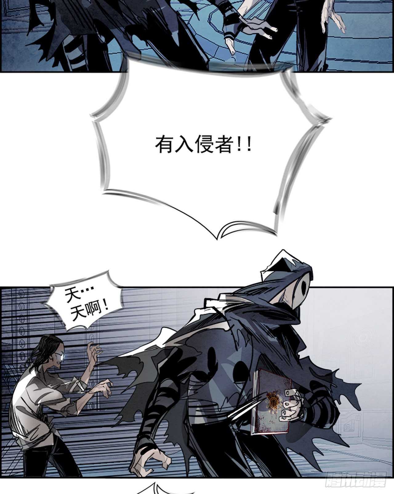 87.杀人小丑（1）5