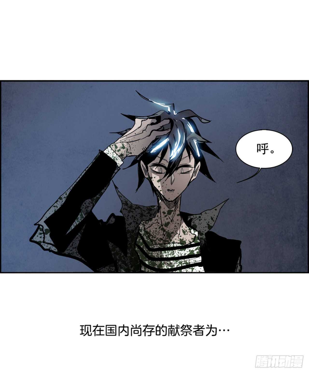 87.杀人小丑（1）65