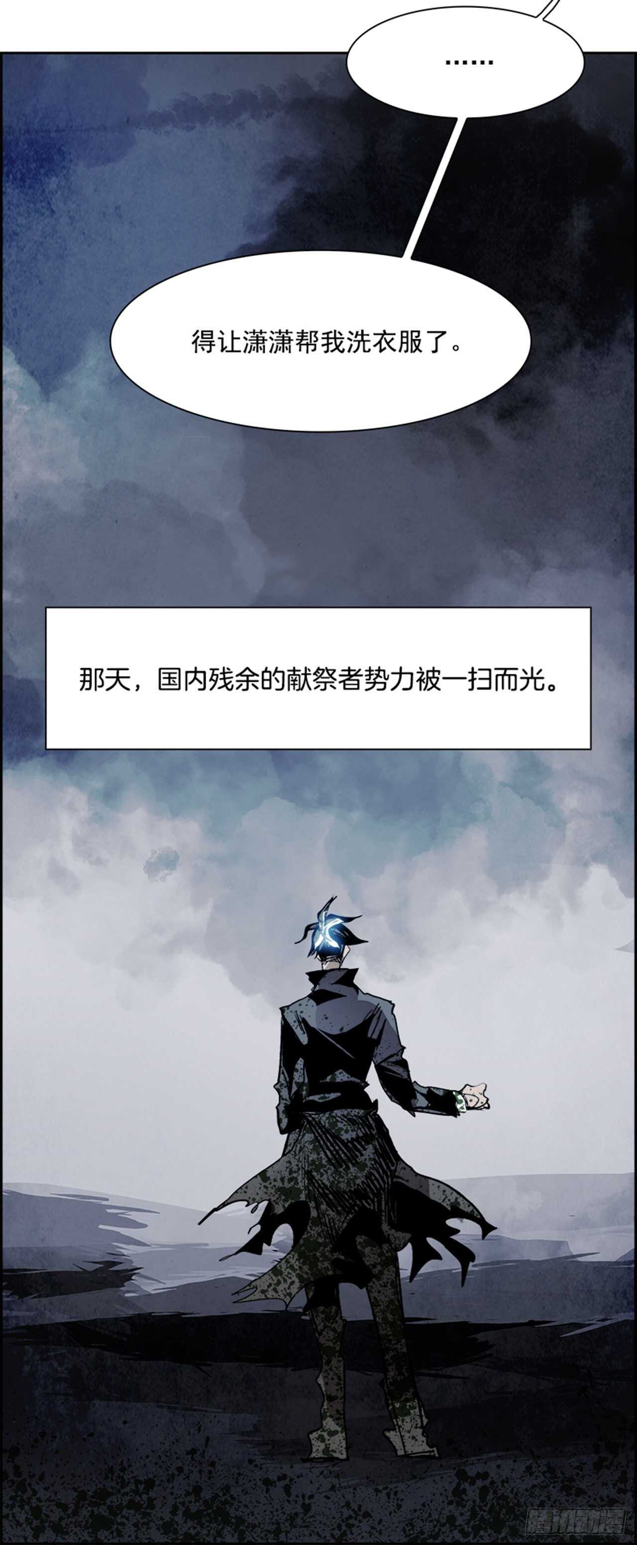 87.杀人小丑（1）68