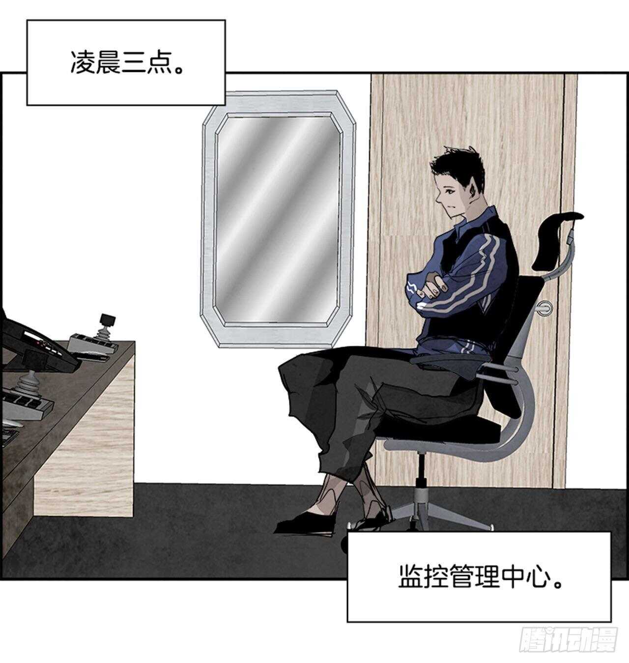87.杀人小丑（1）73