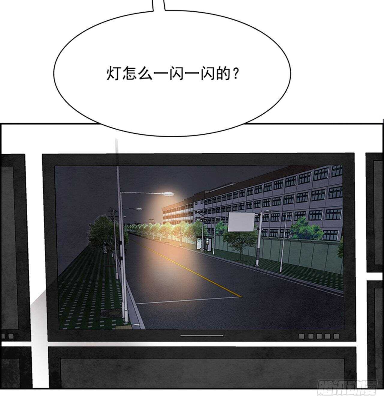 87.杀人小丑（1）76