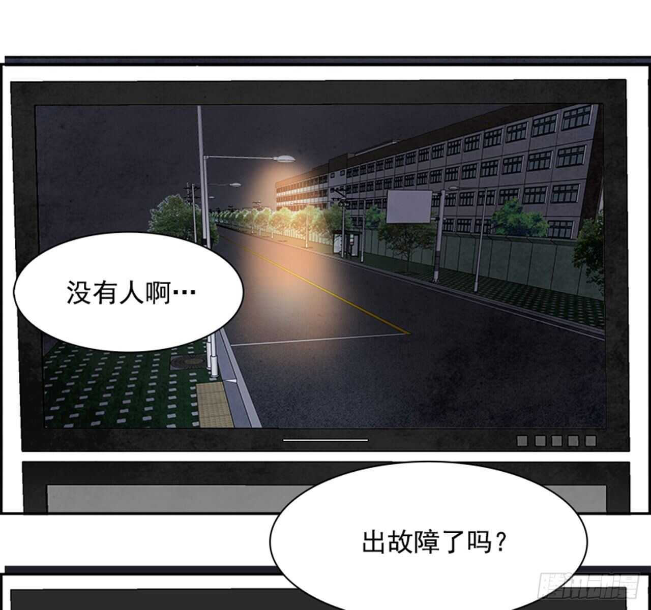 87.杀人小丑（1）78