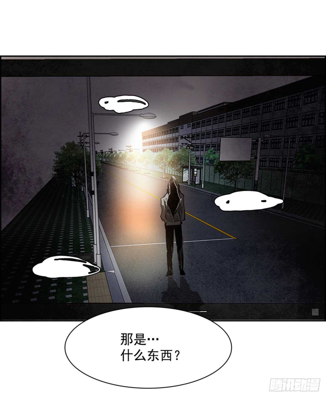 87.杀人小丑（1）82