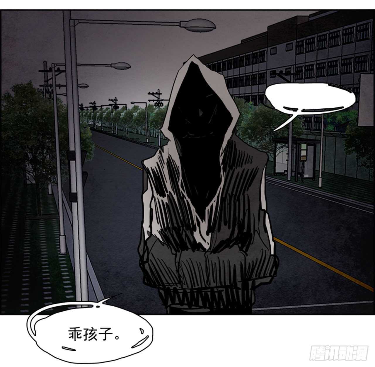 87.杀人小丑（1）83