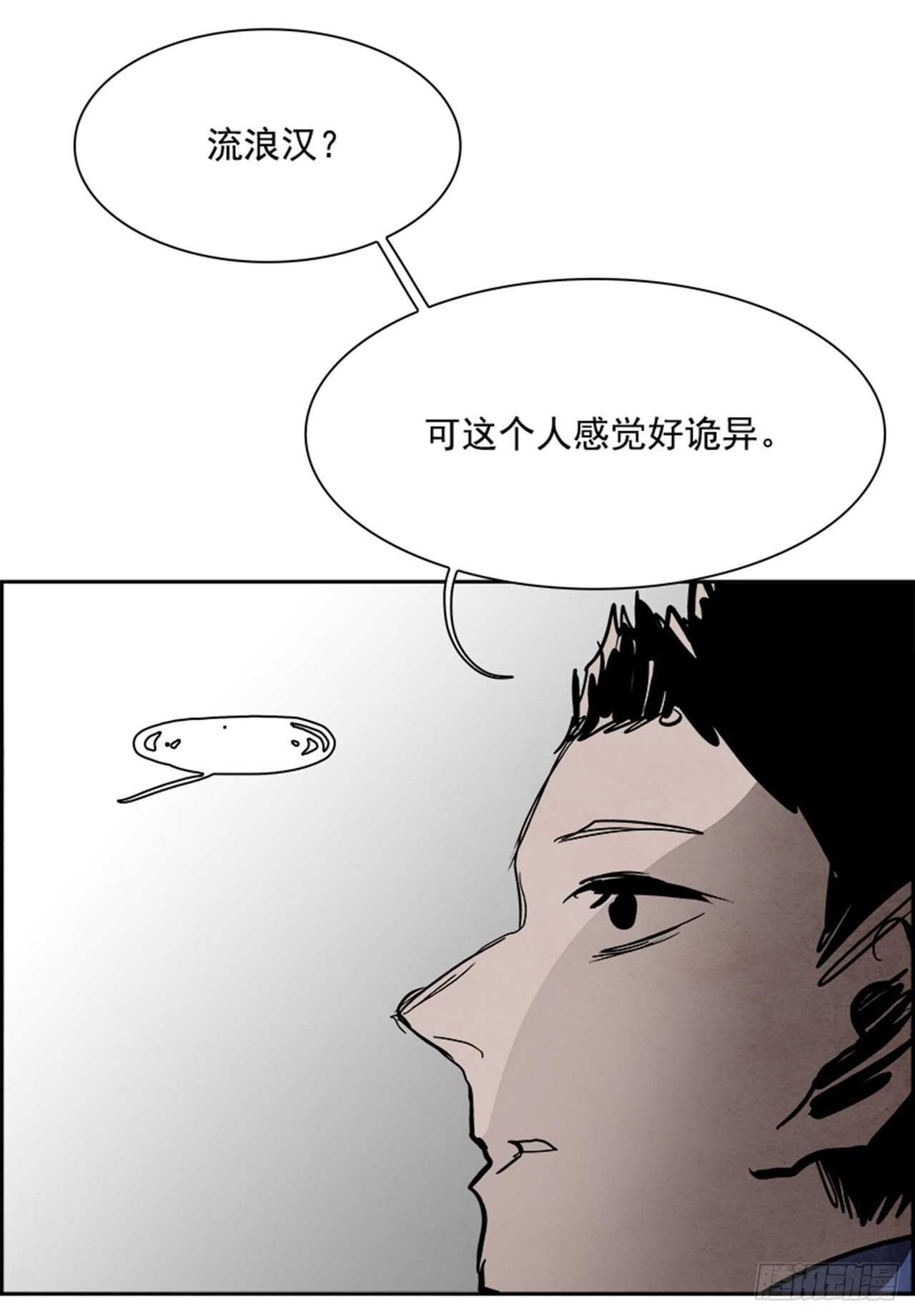 87.杀人小丑（1）85