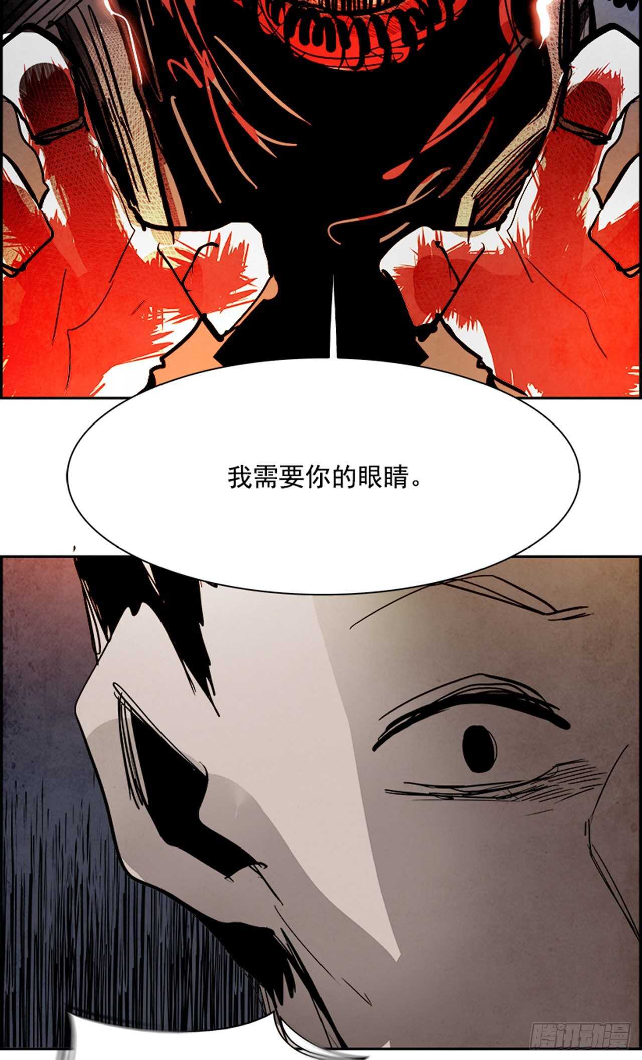 87.杀人小丑（1）89