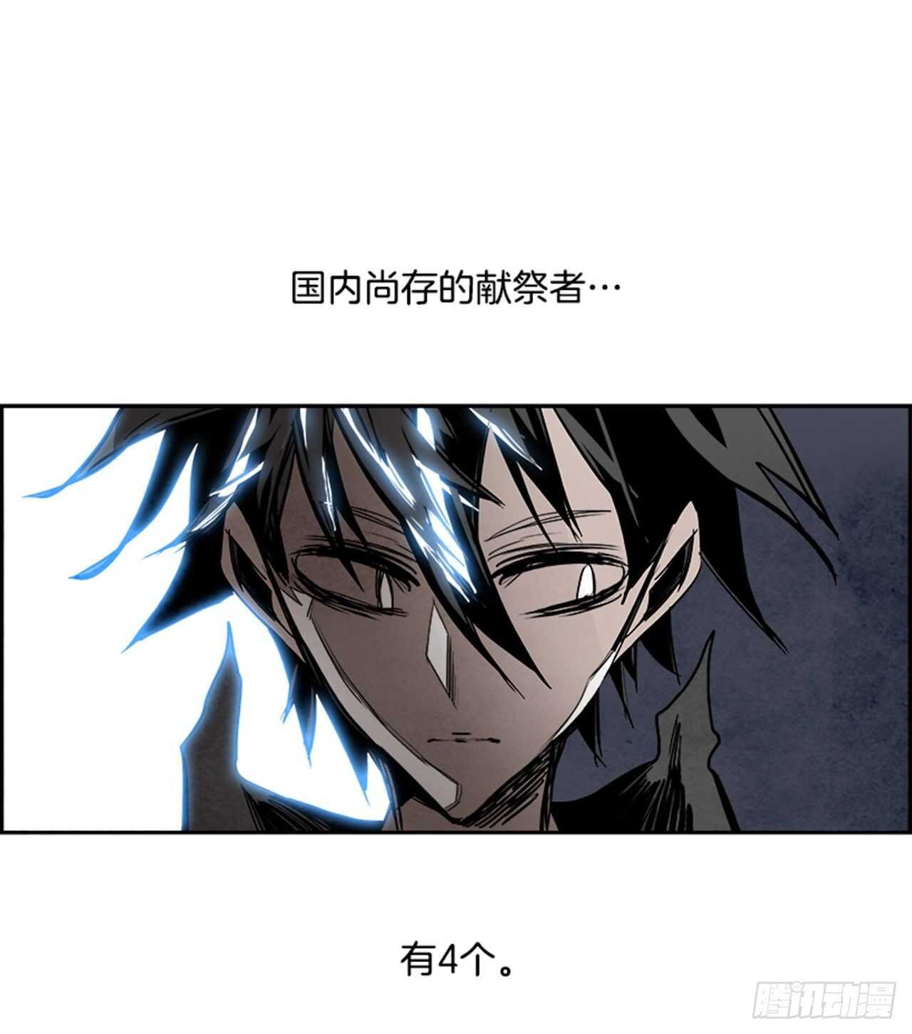 87.杀人小丑（1）9