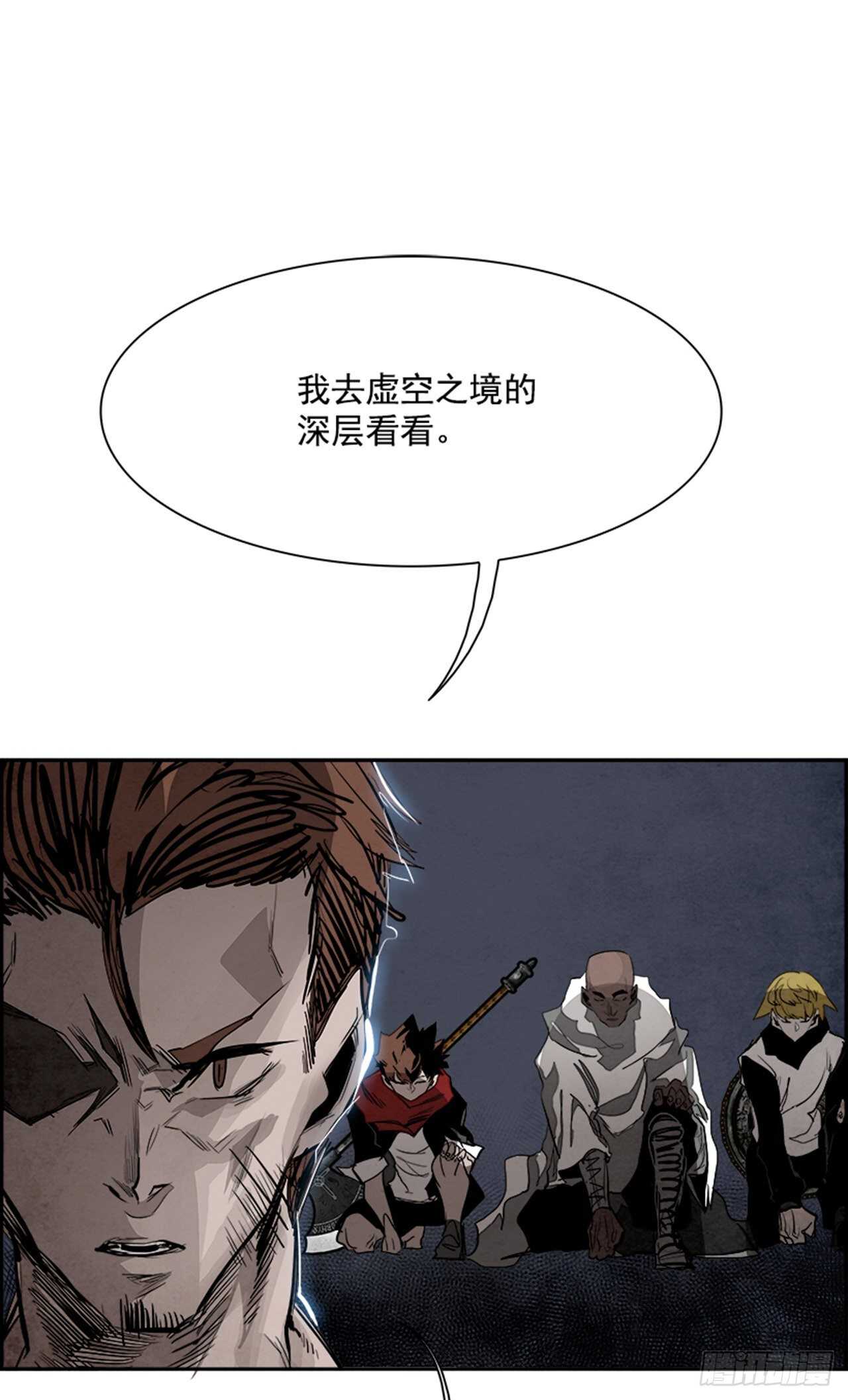 90.杀人小丑（4）1