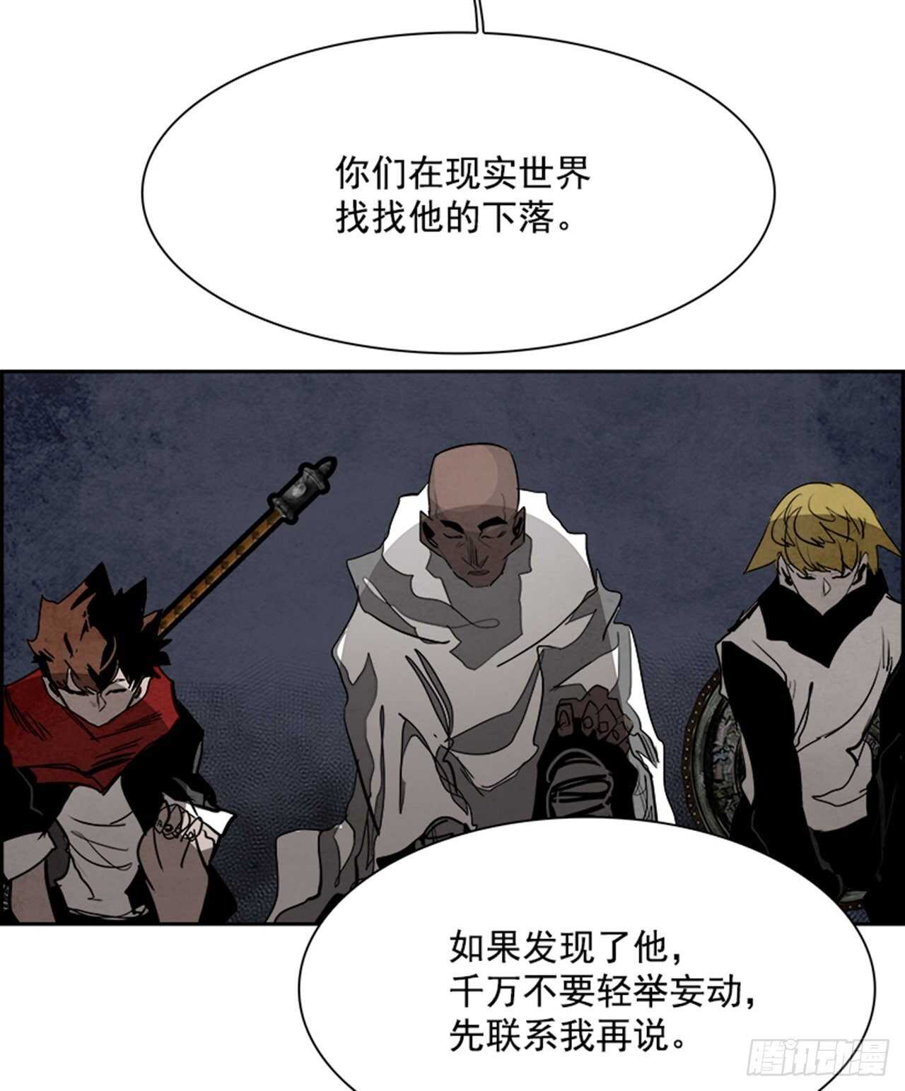 90.杀人小丑（4）2