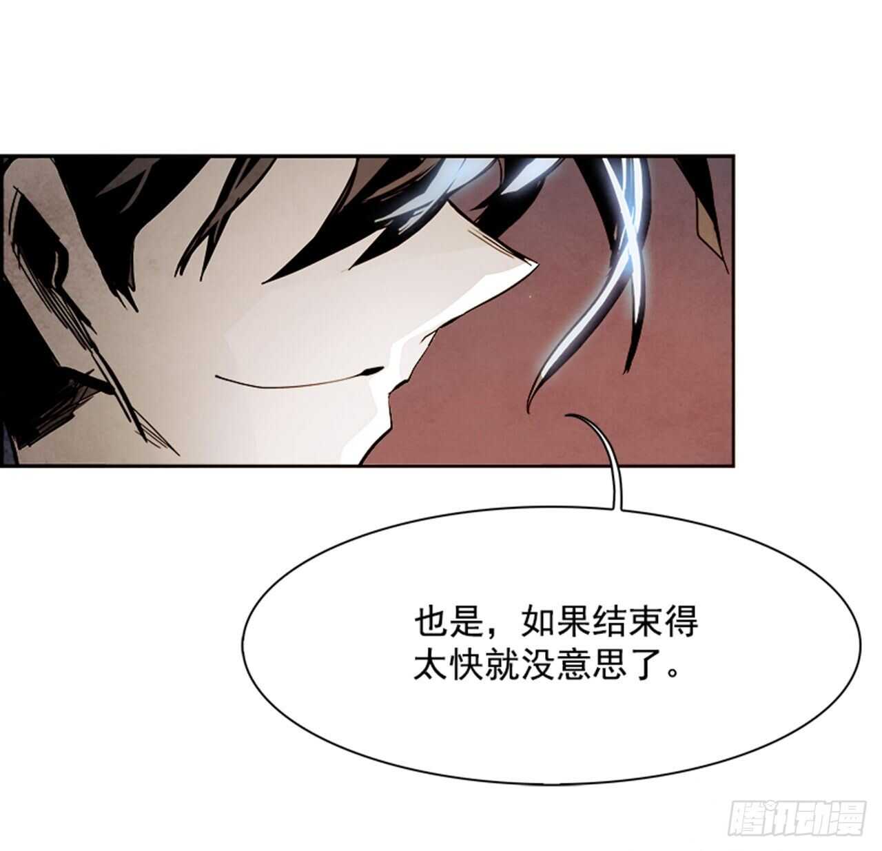 90.杀人小丑（4）23