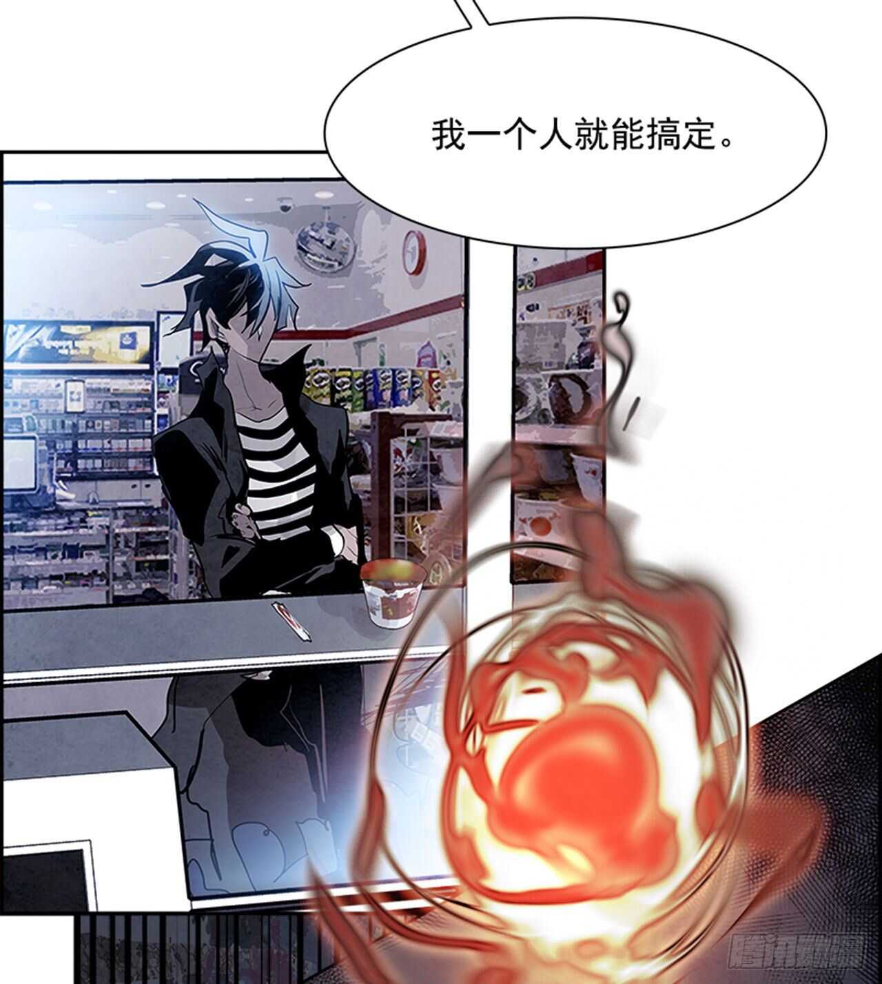90.杀人小丑（4）5