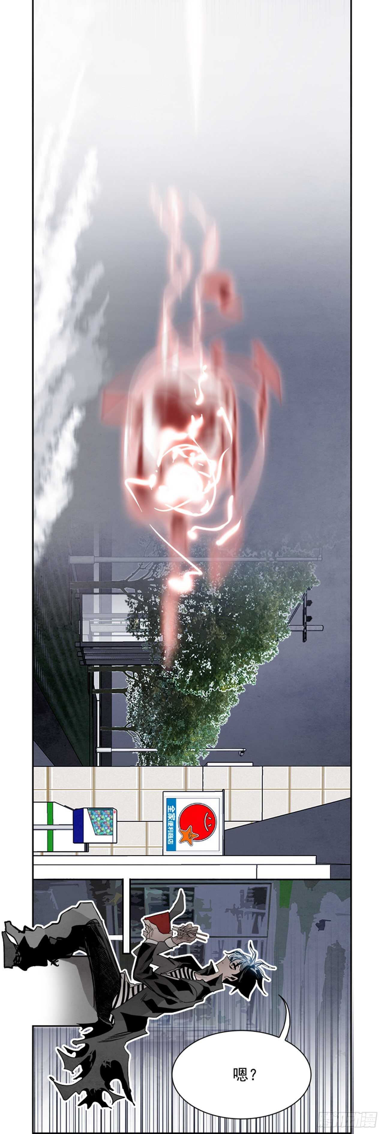 90.杀人小丑（4）7