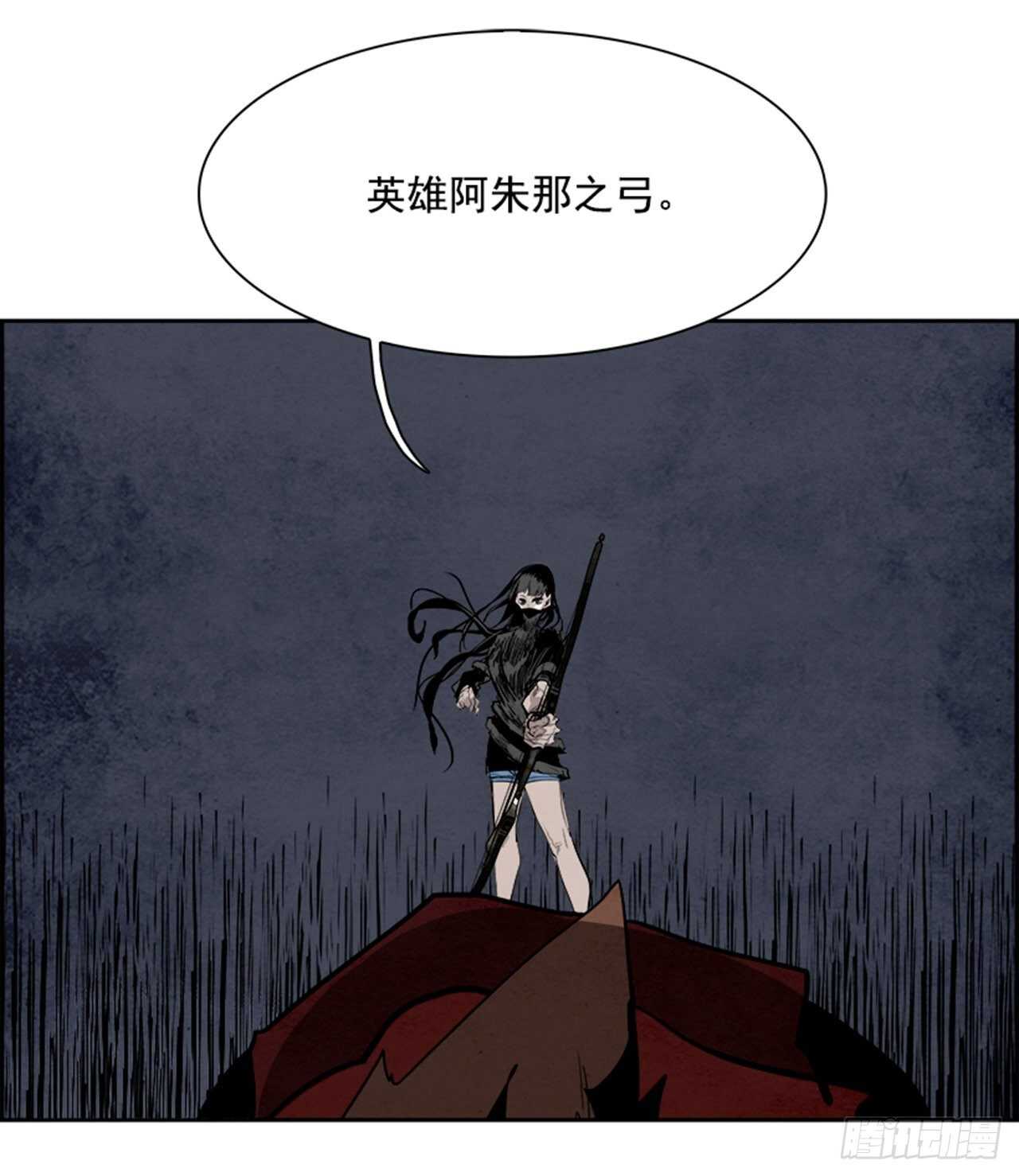 90.杀人小丑（4）72