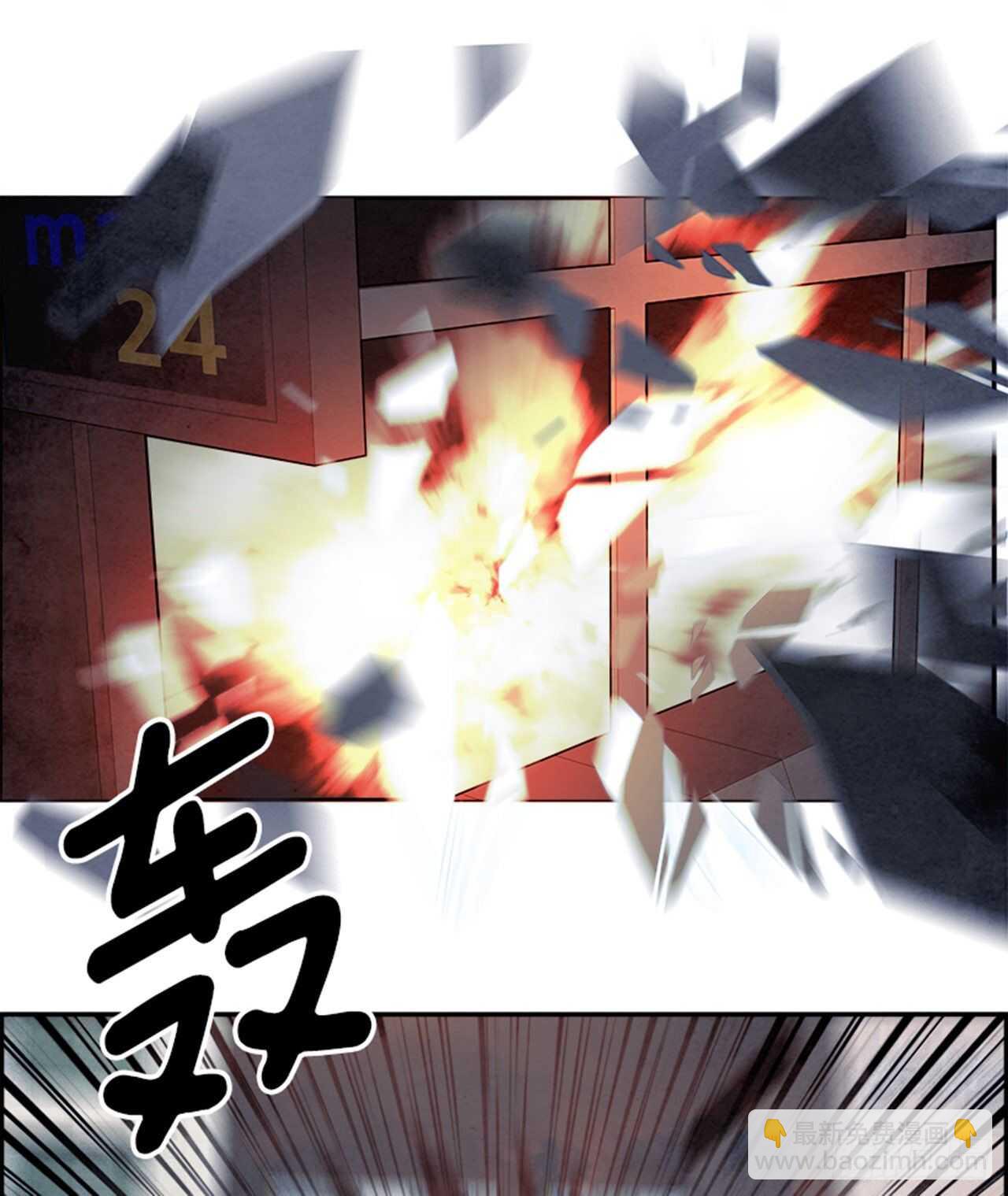 90.杀人小丑（4）8