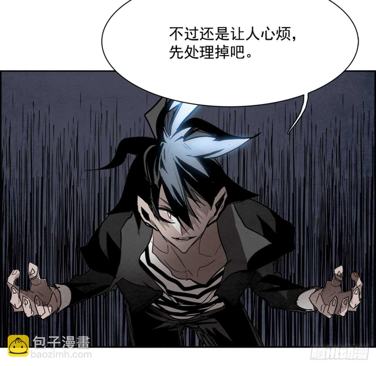 90.杀人小丑（4）82