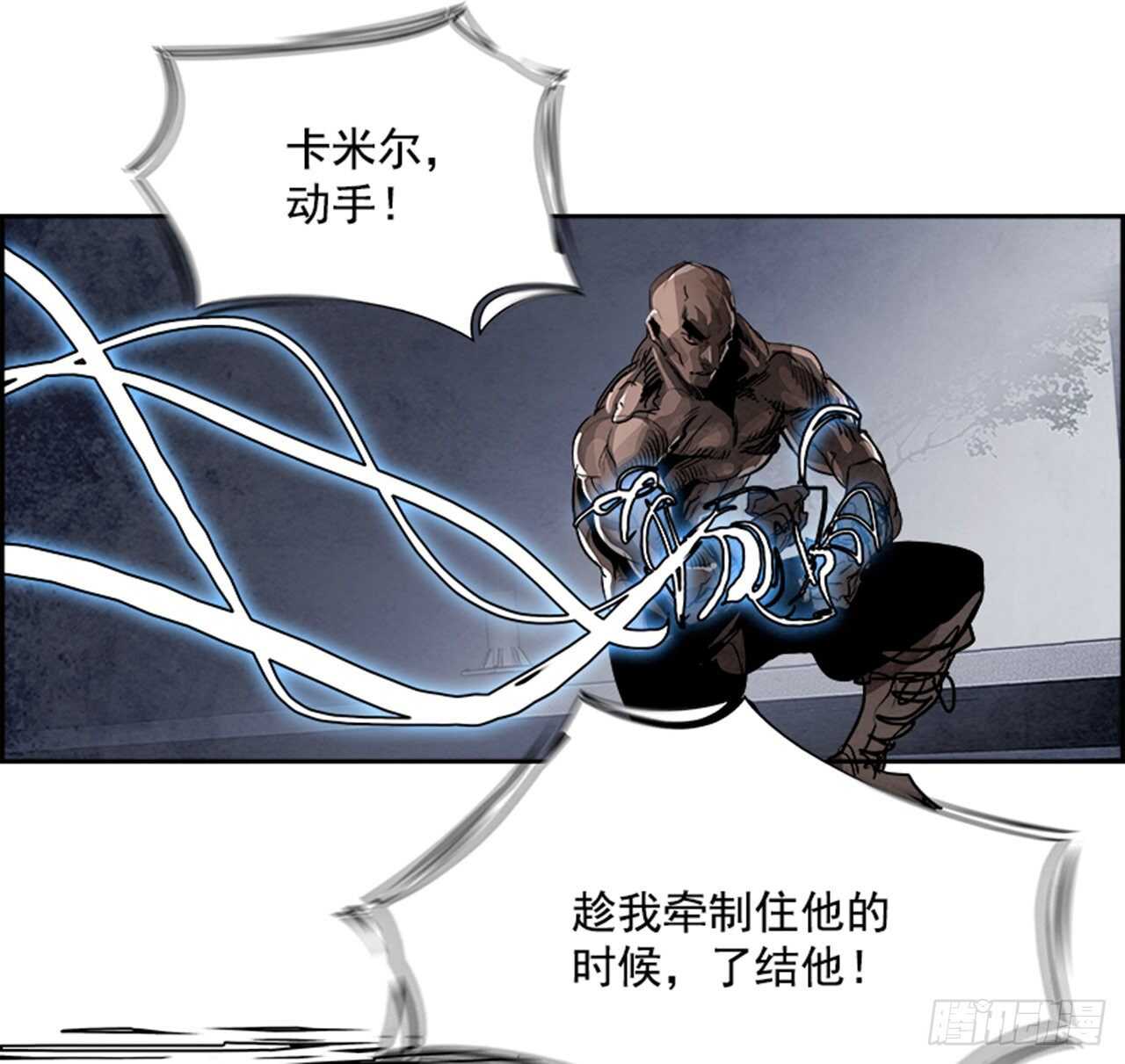 90.杀人小丑（4）85