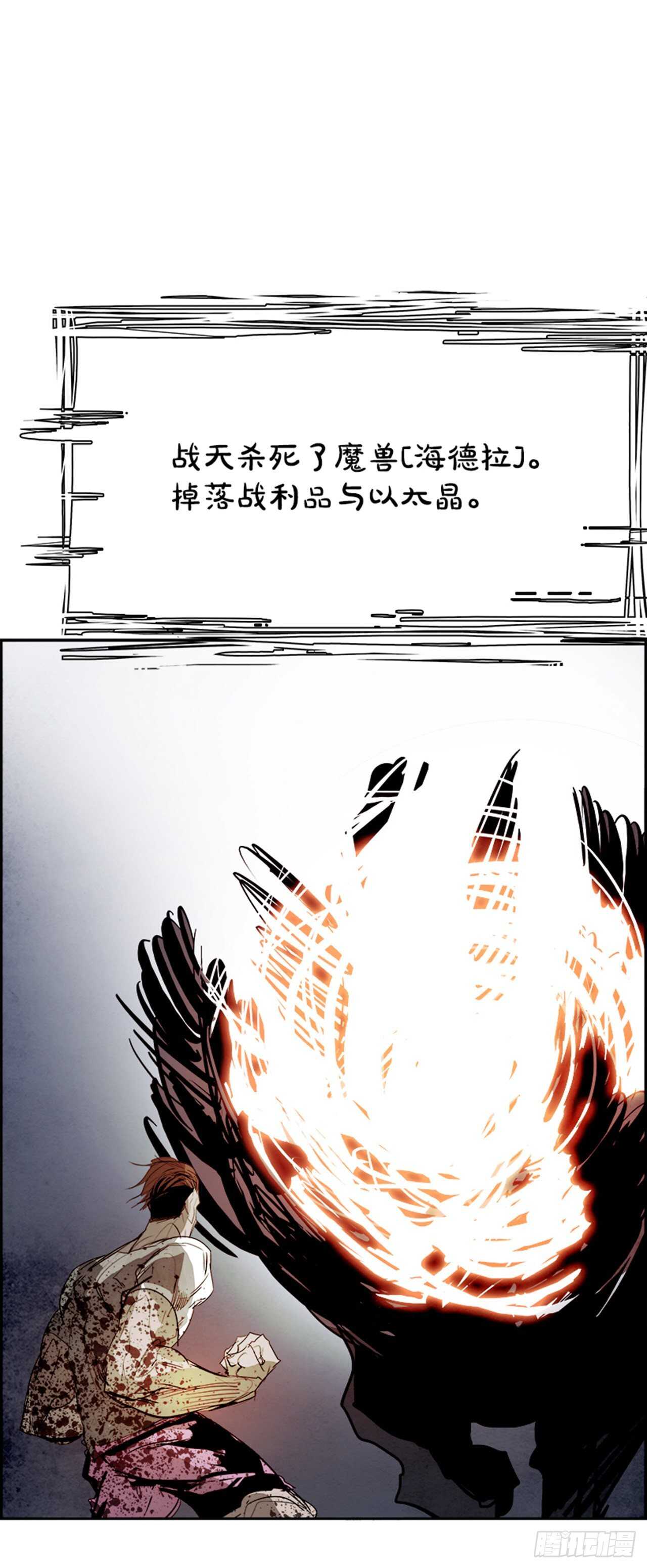 90.杀人小丑（4）89