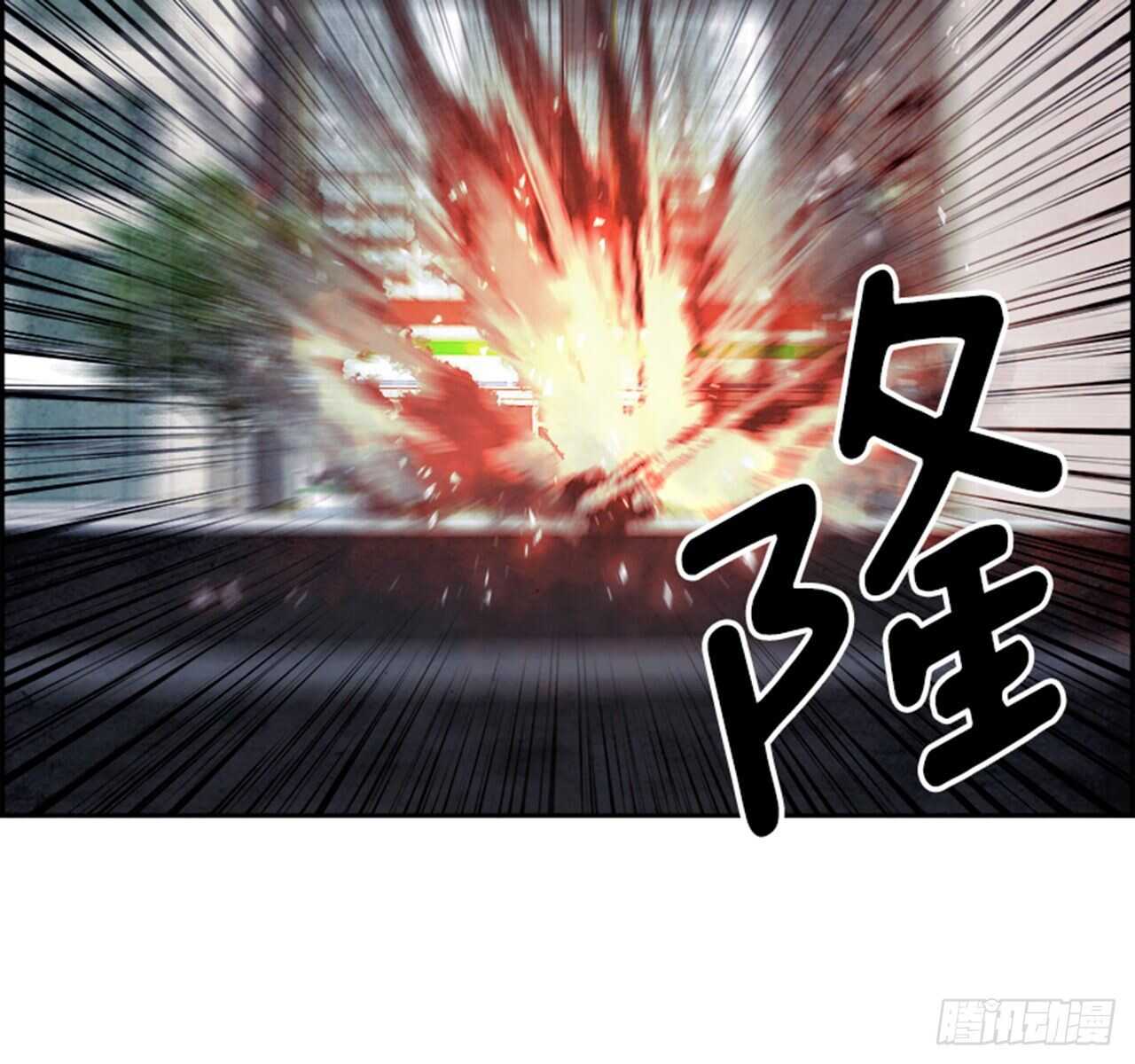 90.杀人小丑（4）9