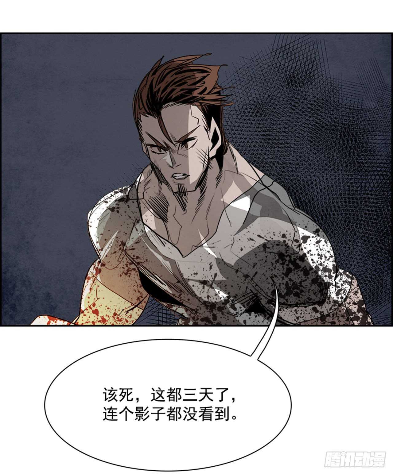 90.杀人小丑（4）90