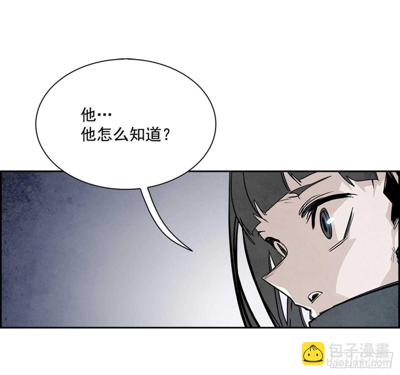 92.战天（1）14