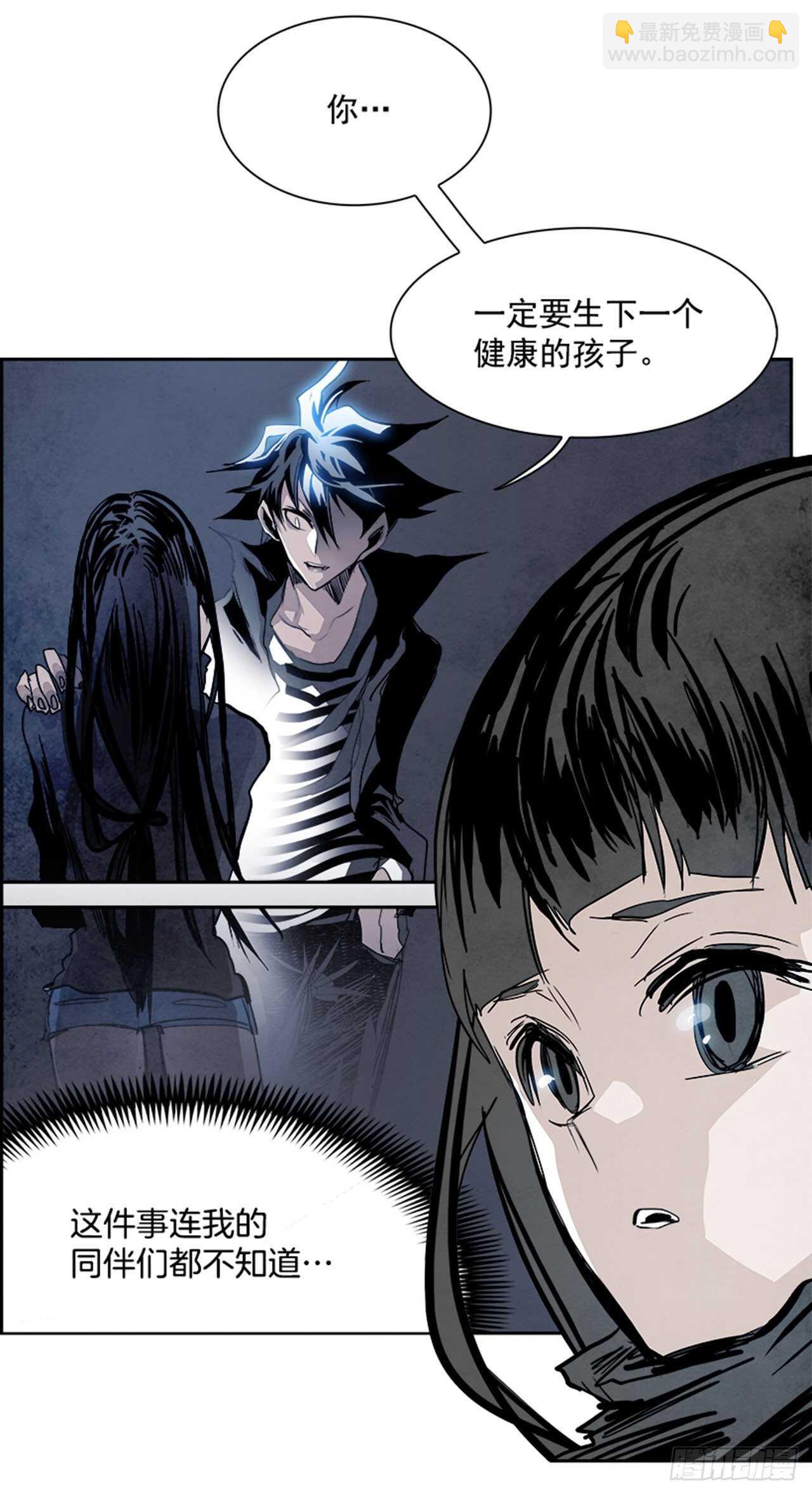 92.战天（1）15