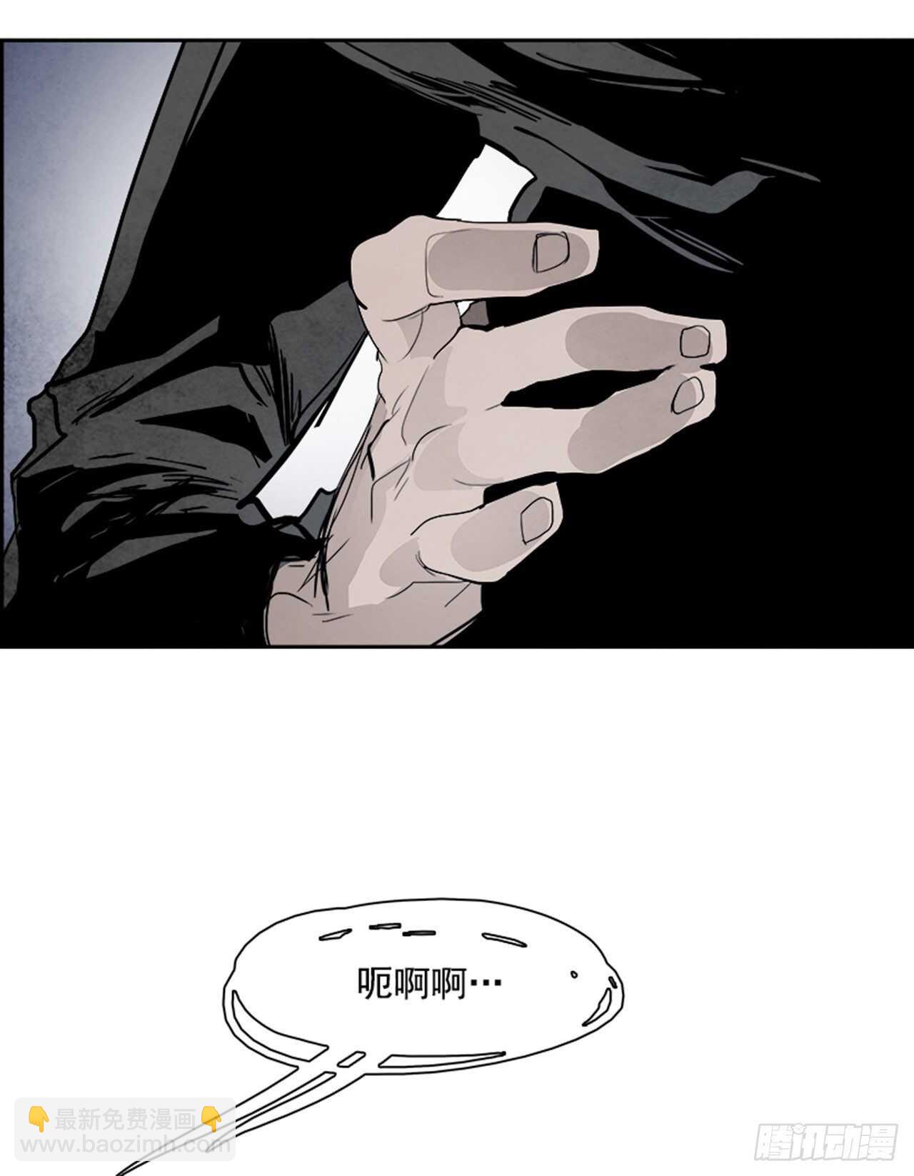 92.战天（1）16