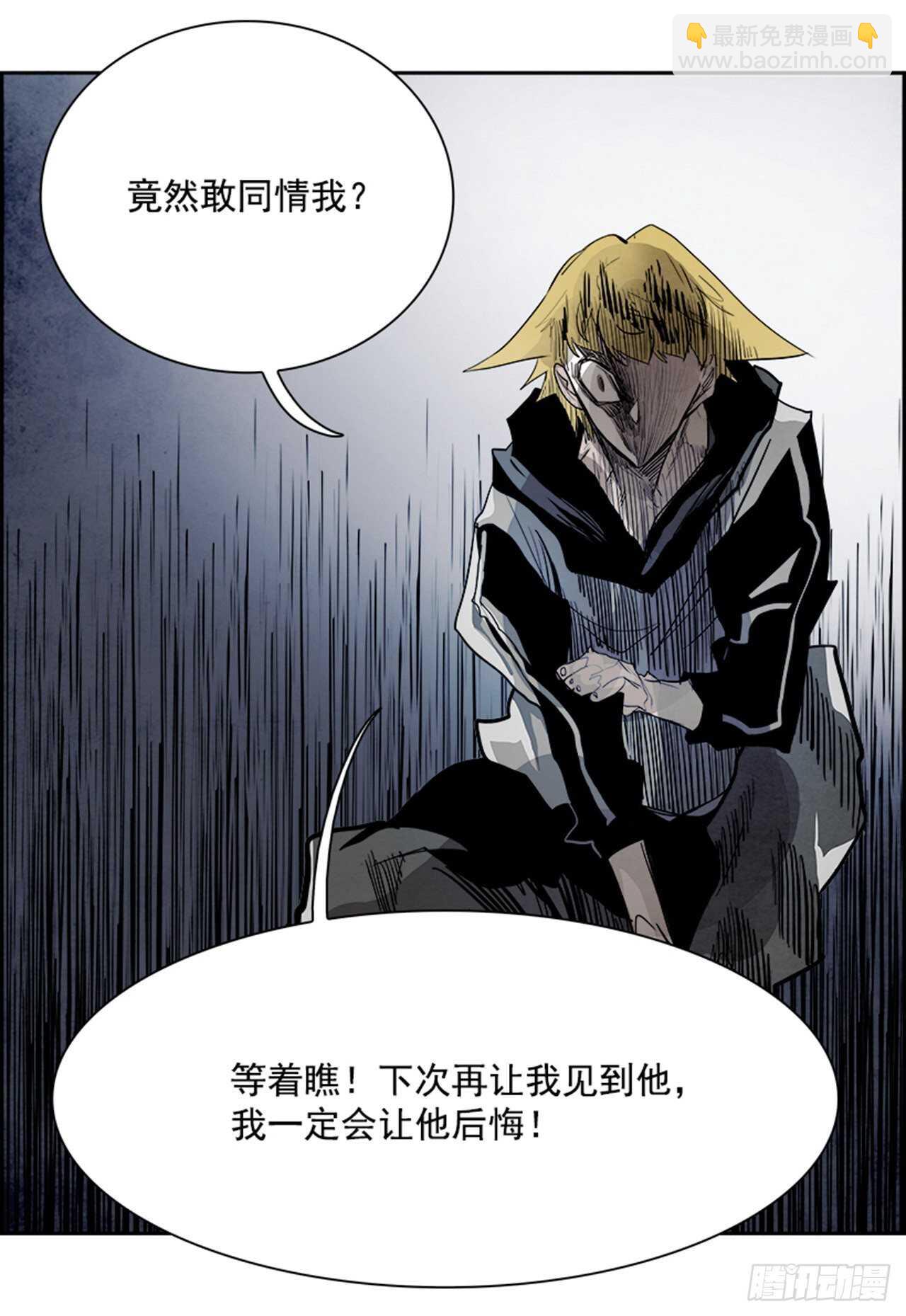 92.战天（1）22
