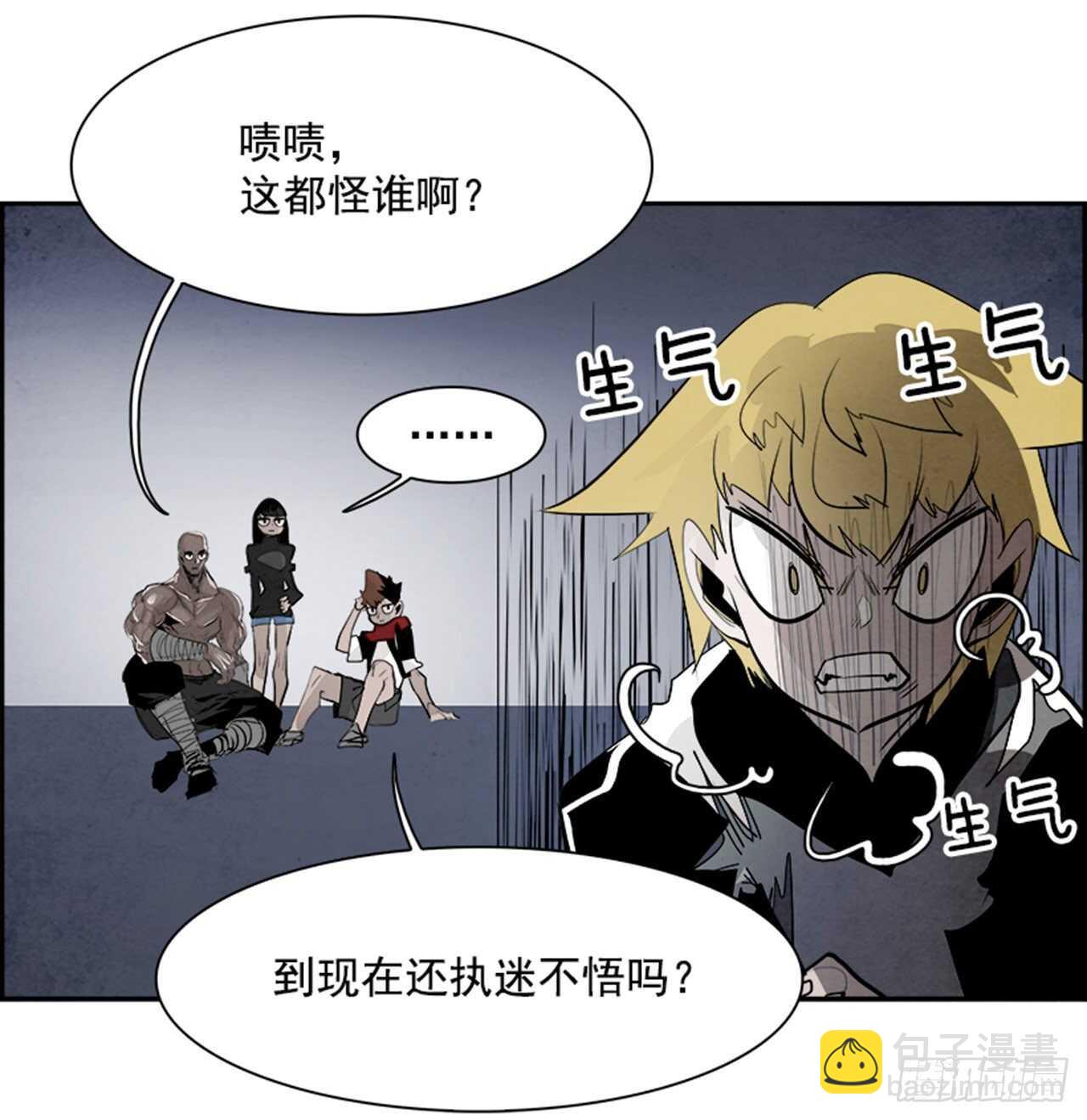 92.战天（1）23