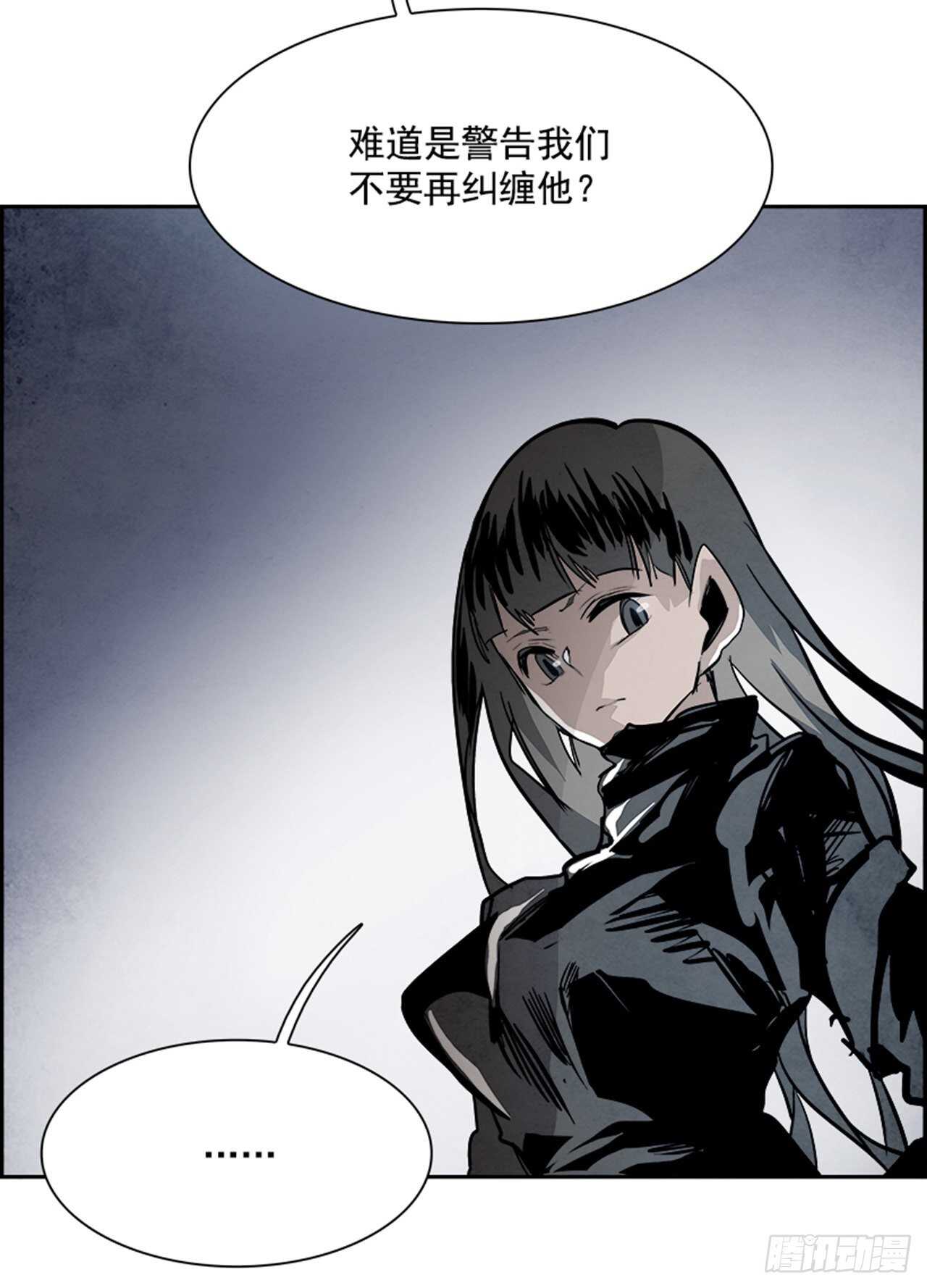 92.战天（1）25