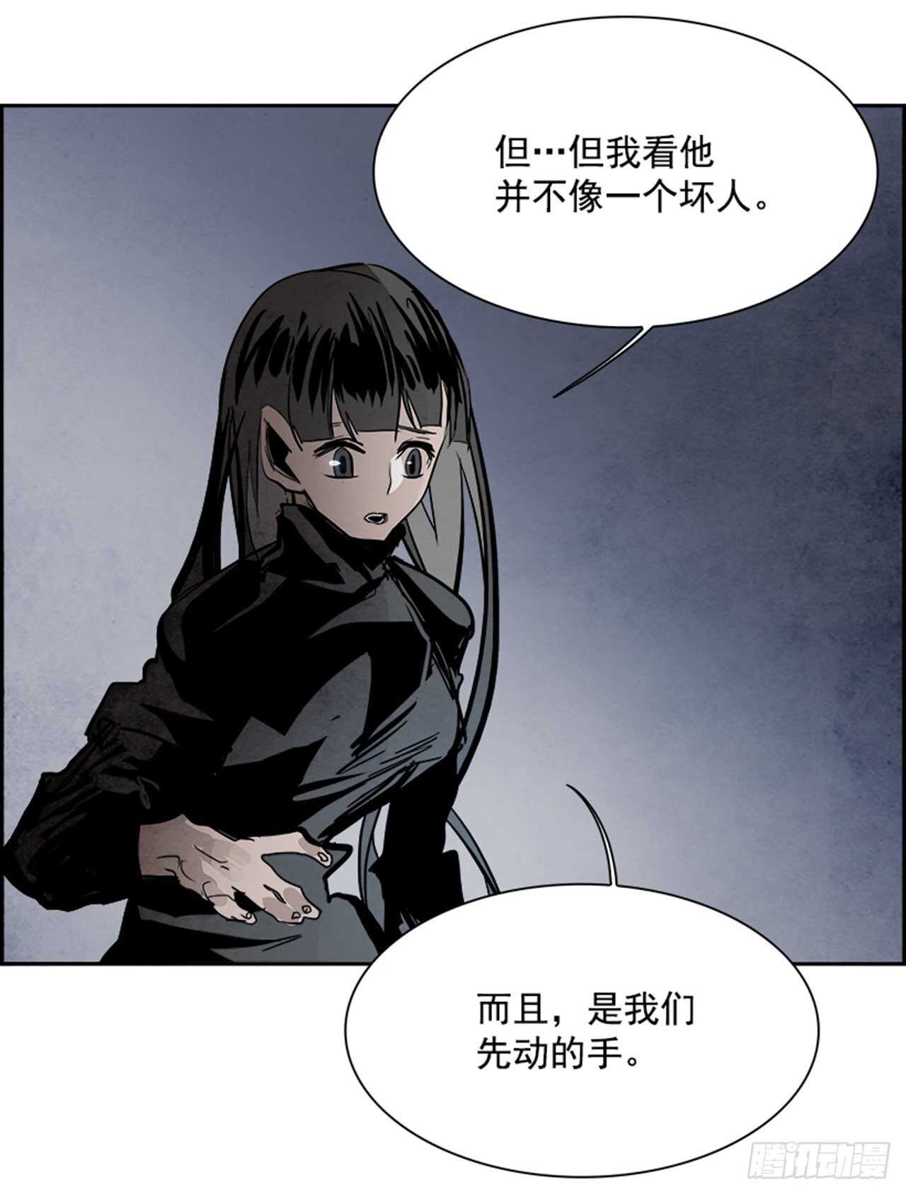 92.战天（1）31