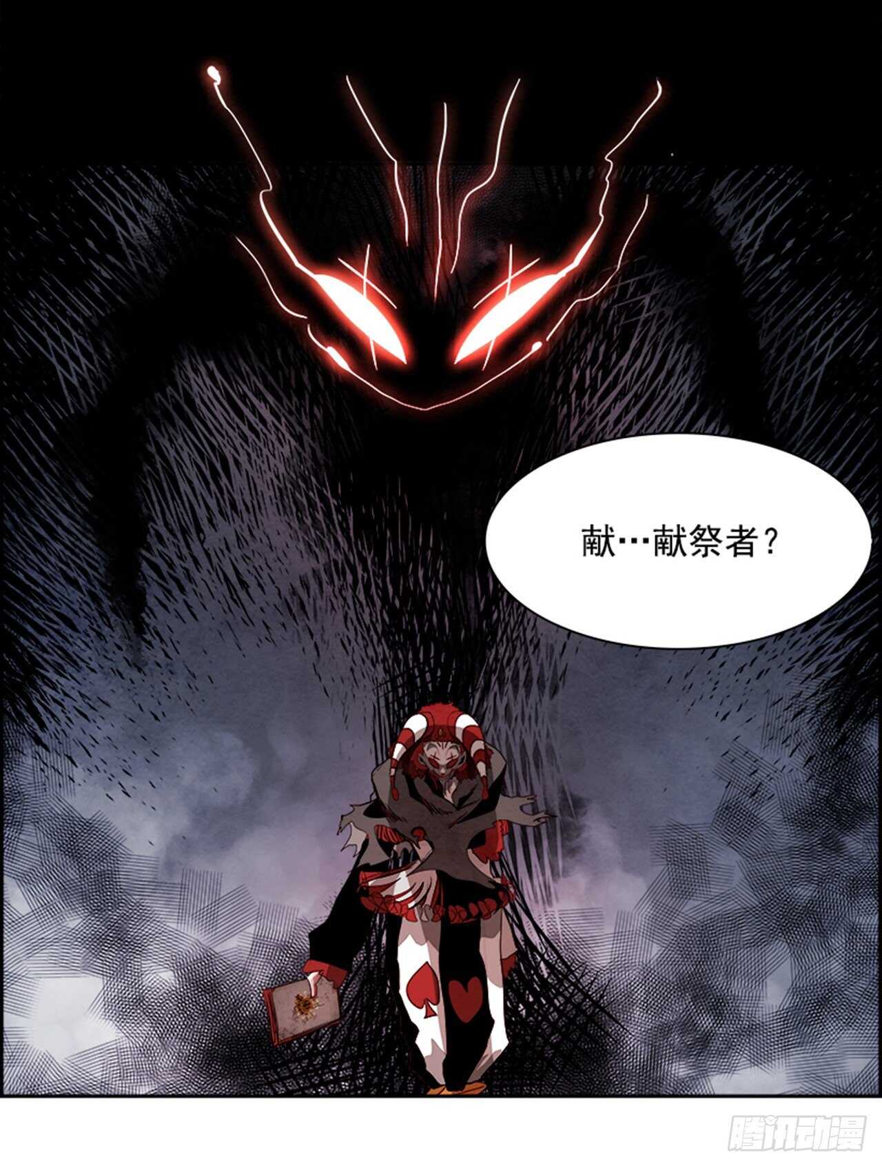 92.战天（1）42