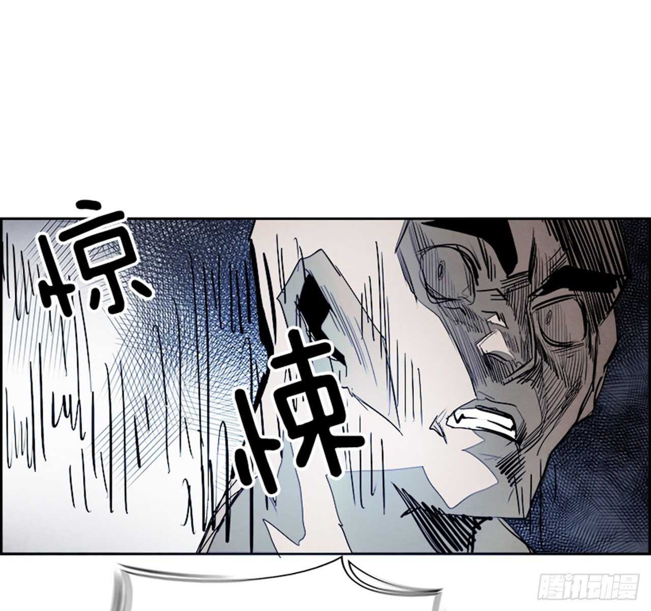 92.战天（1）43