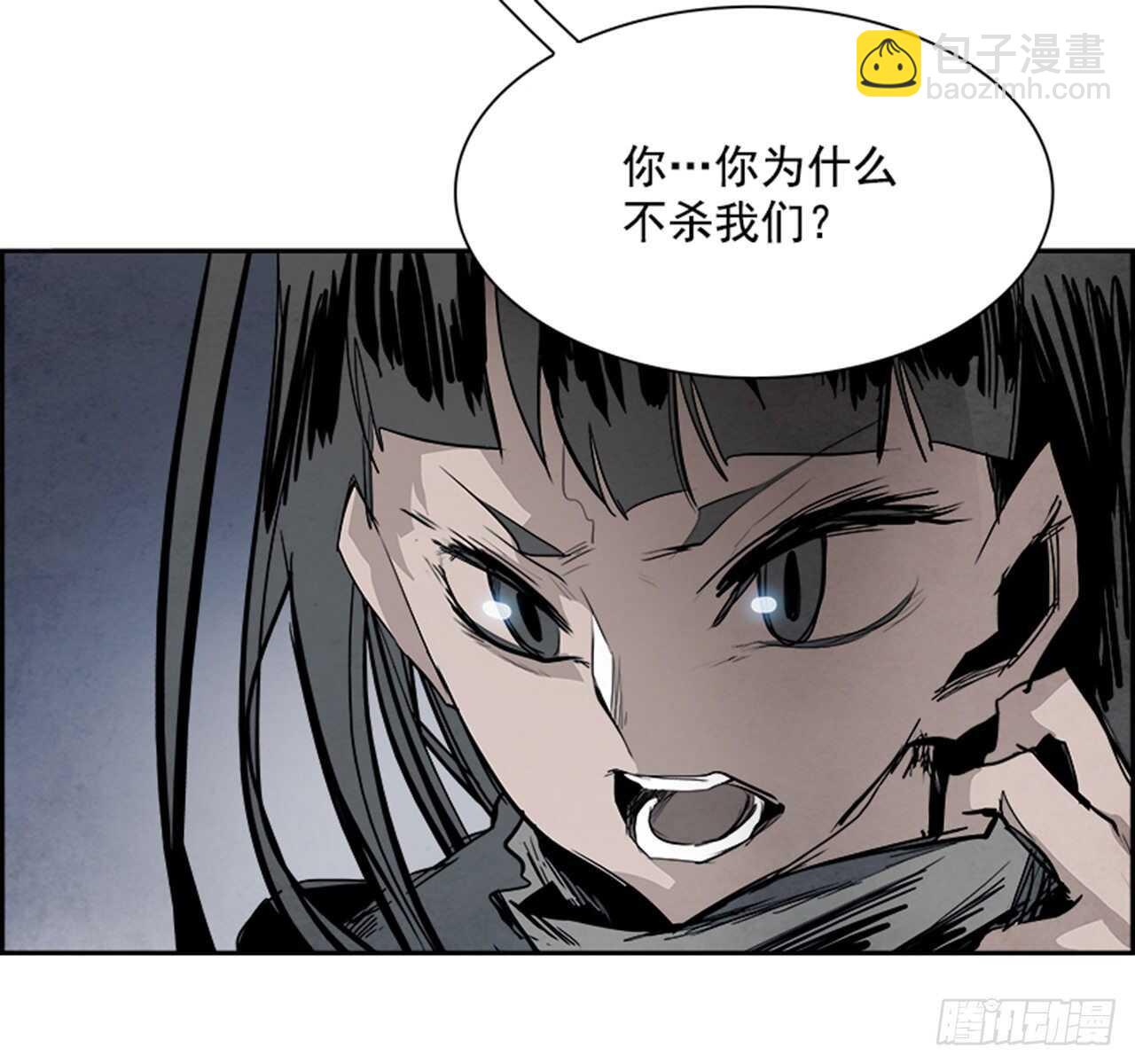 92.战天（1）5