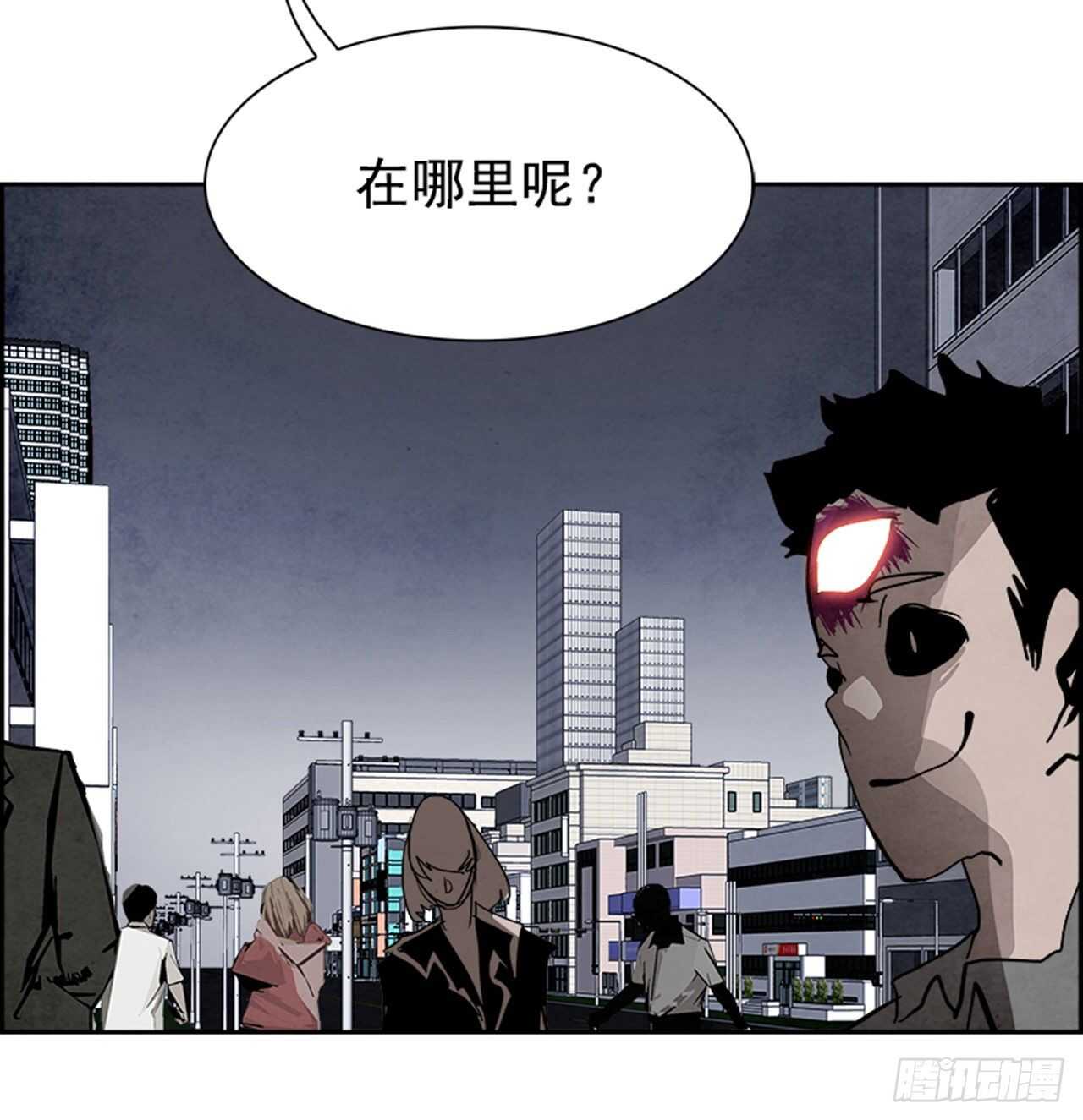 92.战天（1）85