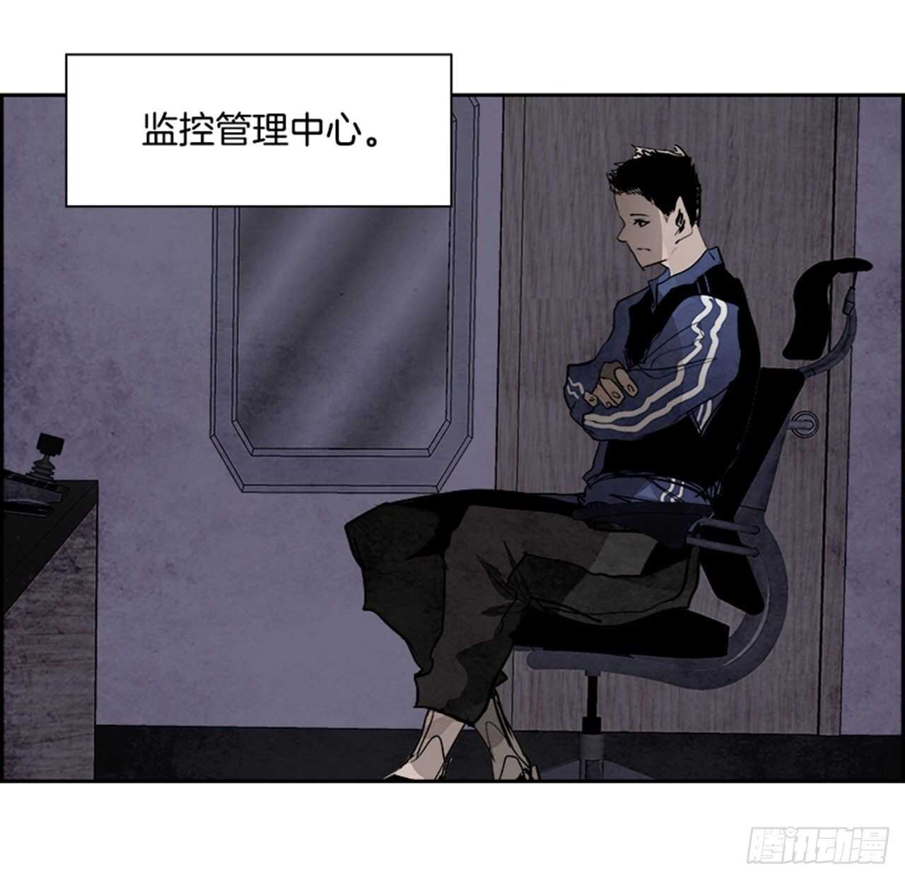 92.战天（1）87