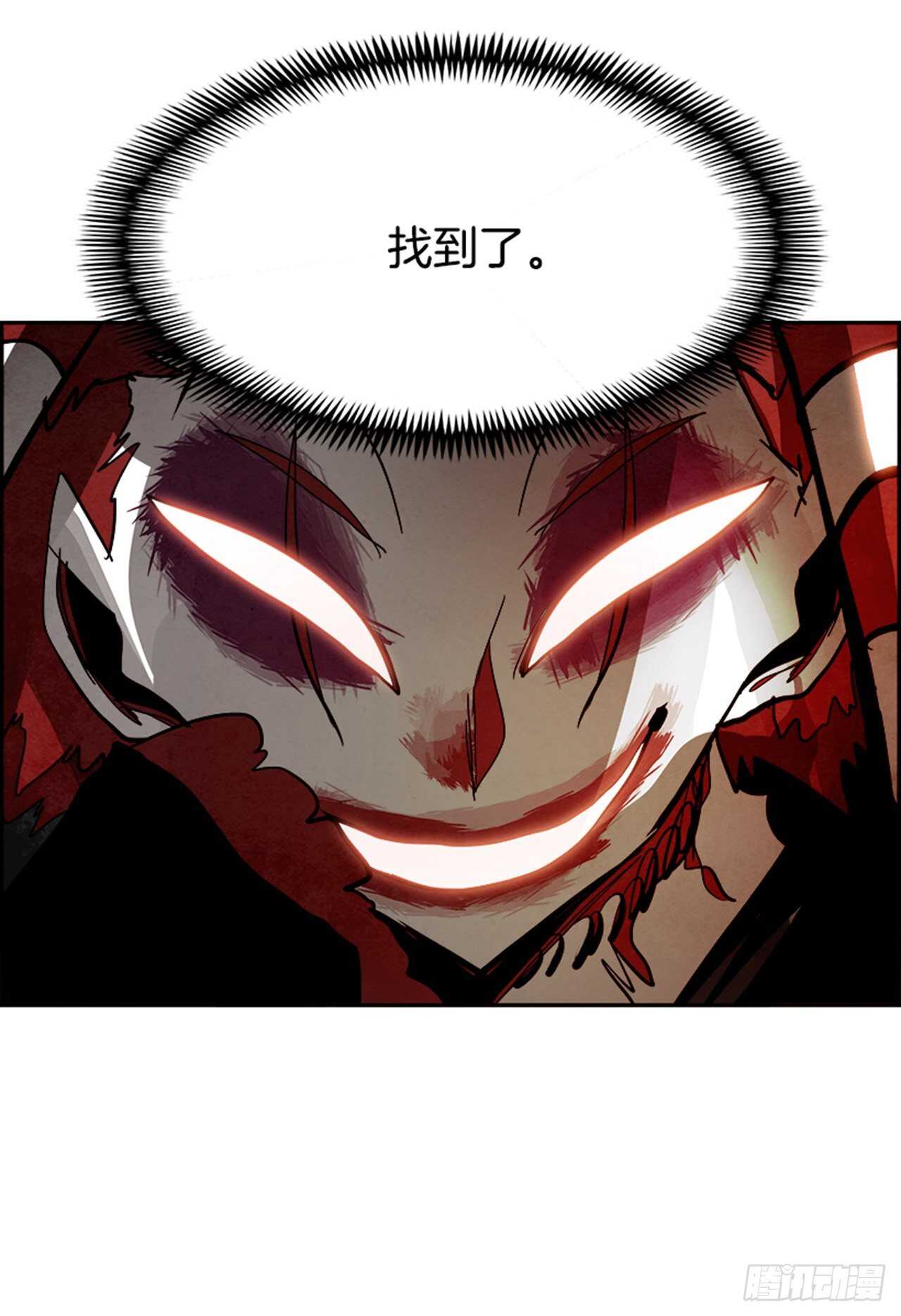 92.战天（1）96