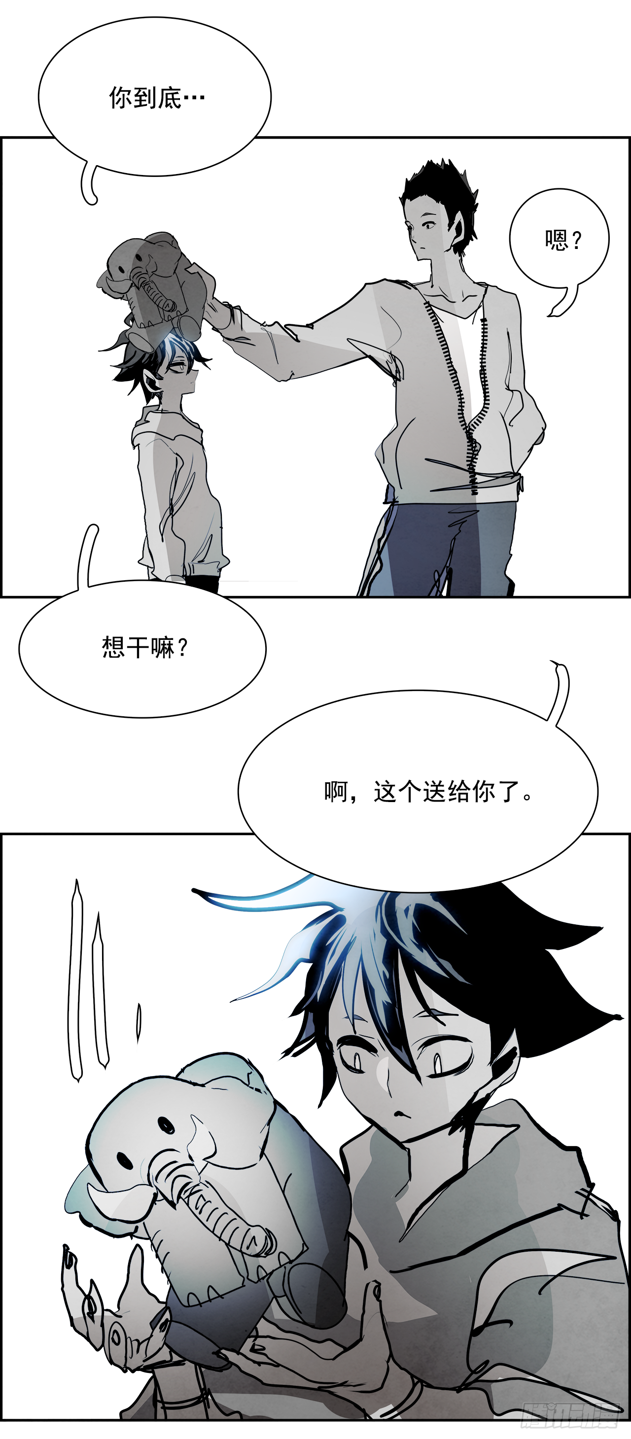 96.战天（5）22