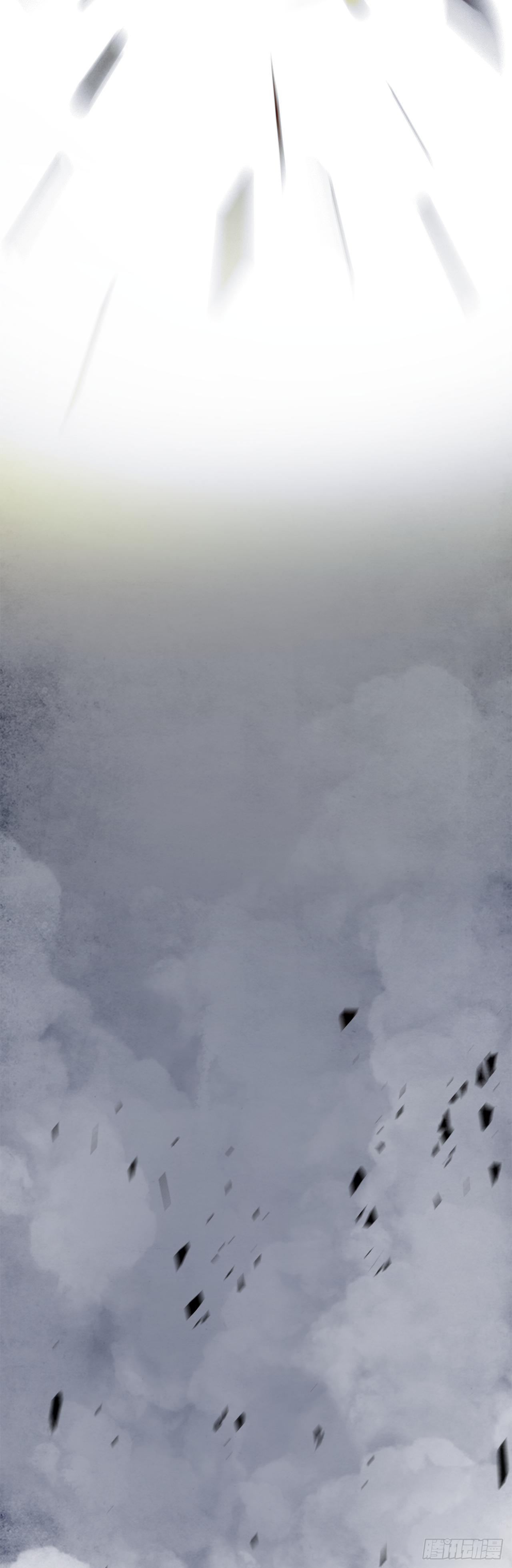 96.战天（5）42
