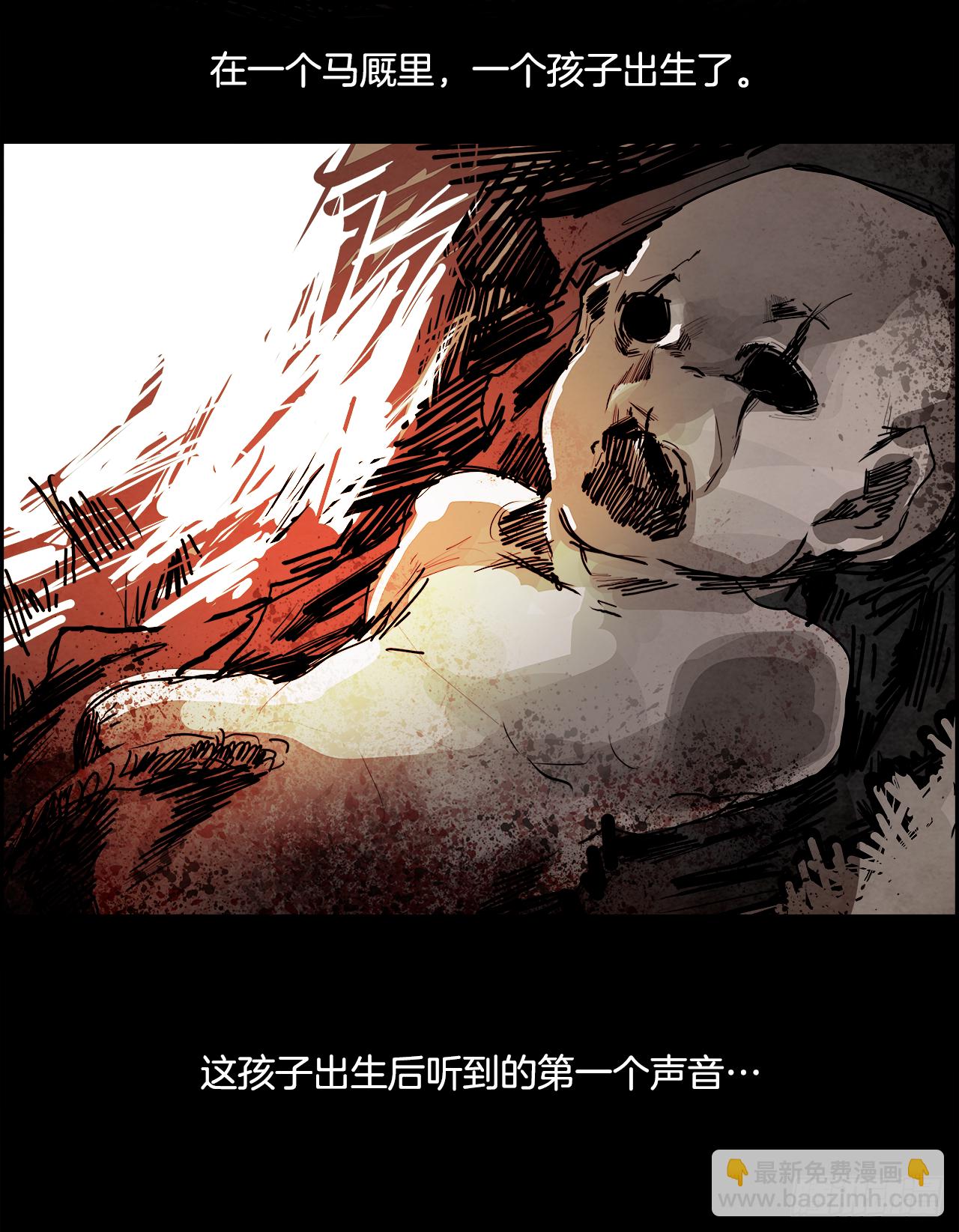 99.蛆虫做着苍蝇的梦（1）2
