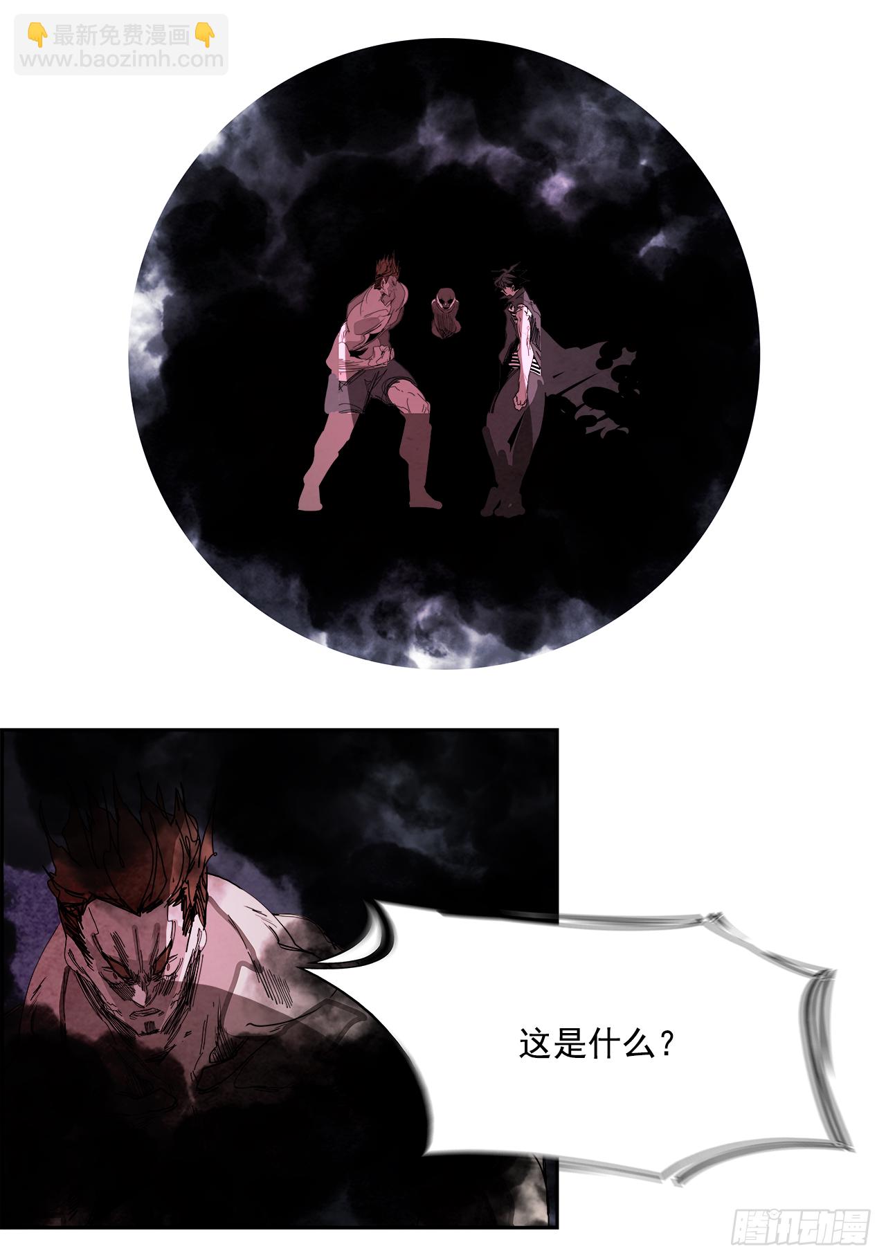 99.蛆虫做着苍蝇的梦（1）25