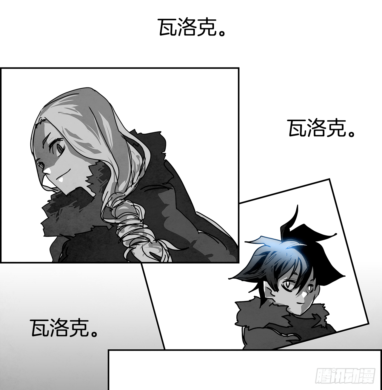 99.蛆虫做着苍蝇的梦（1）34