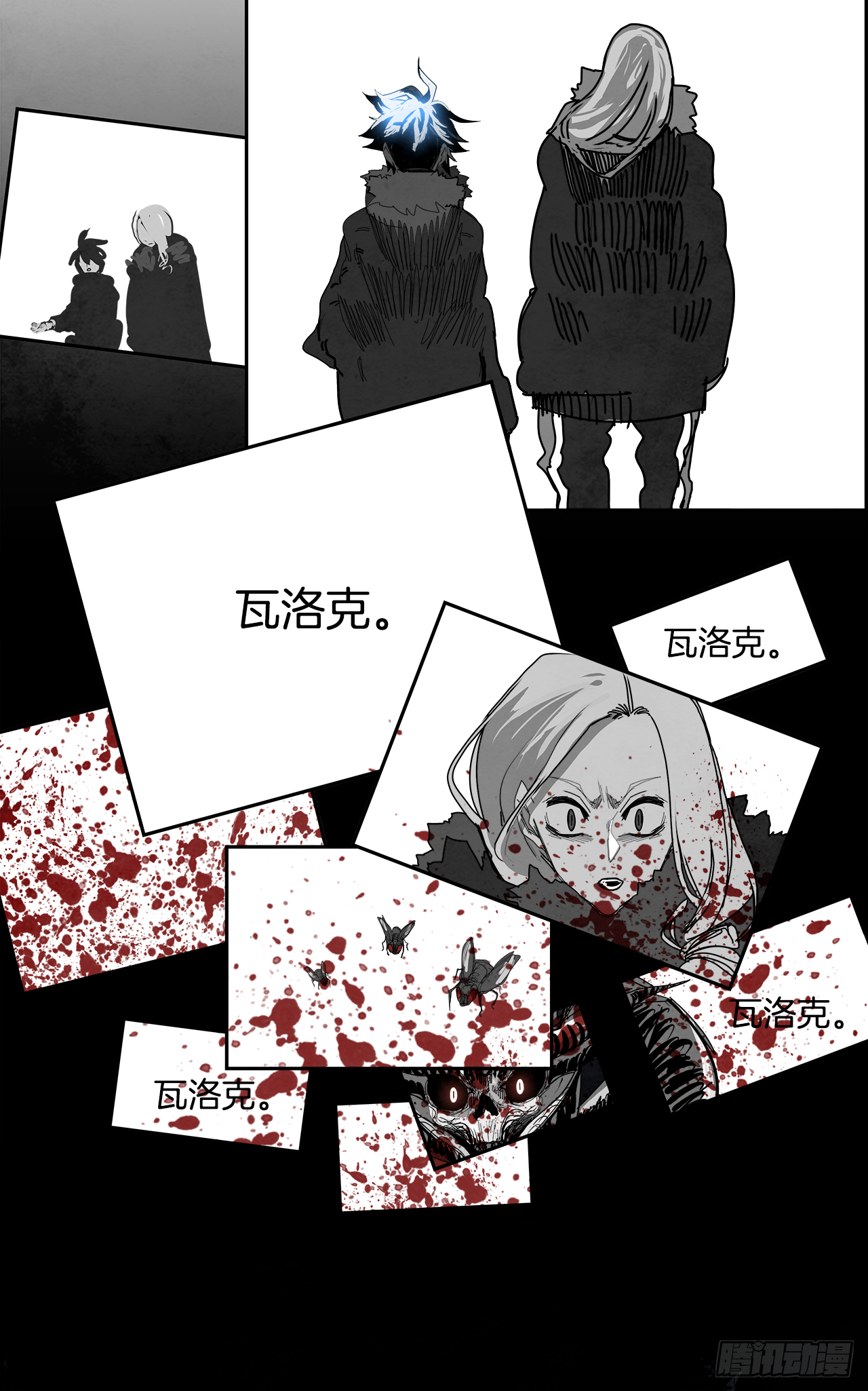 99.蛆虫做着苍蝇的梦（1）35