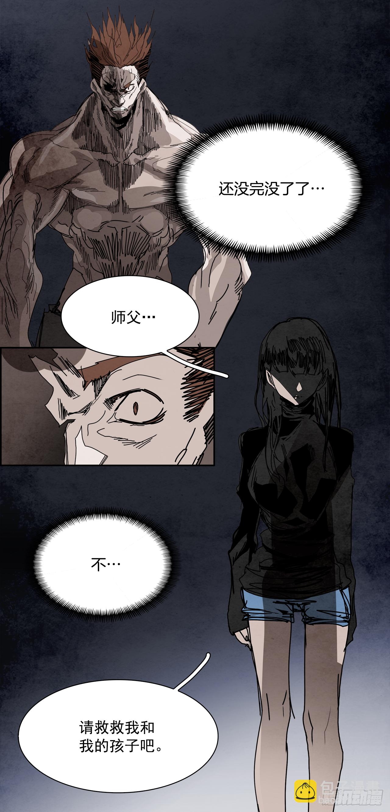 100.蛆虫做着苍蝇的梦（2）10