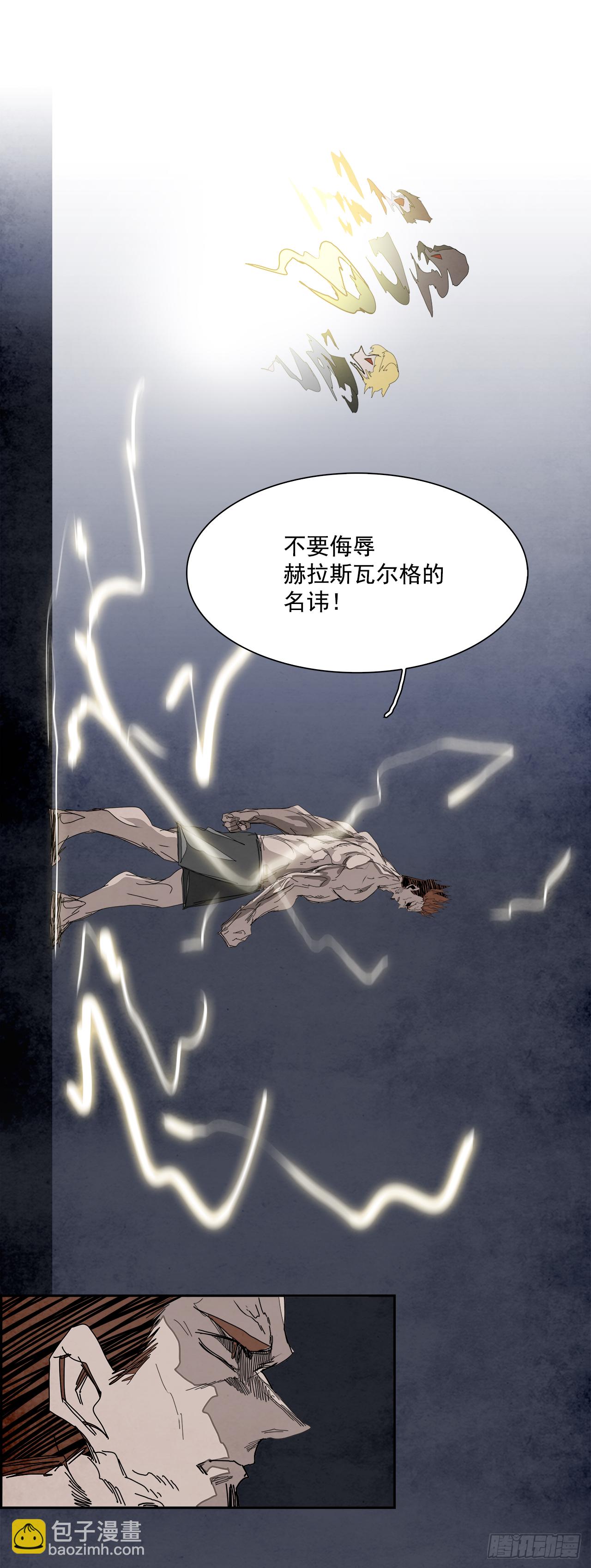 100.蛆虫做着苍蝇的梦（2）8
