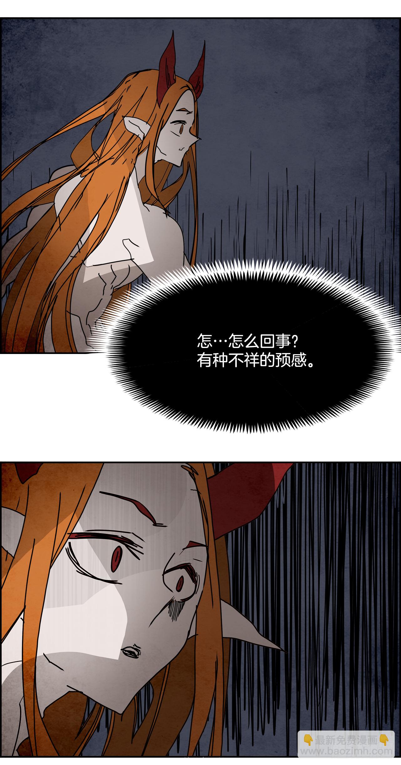 102.蛆虫做着苍蝇的梦（4）24
