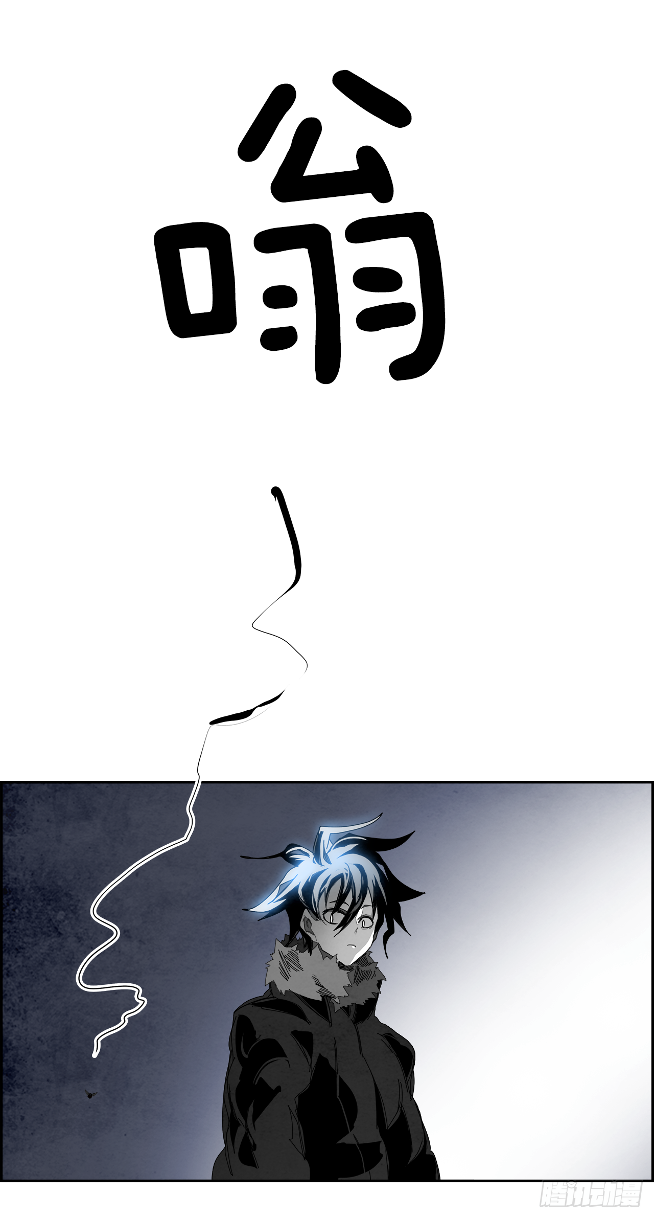 102.蛆虫做着苍蝇的梦（4）5