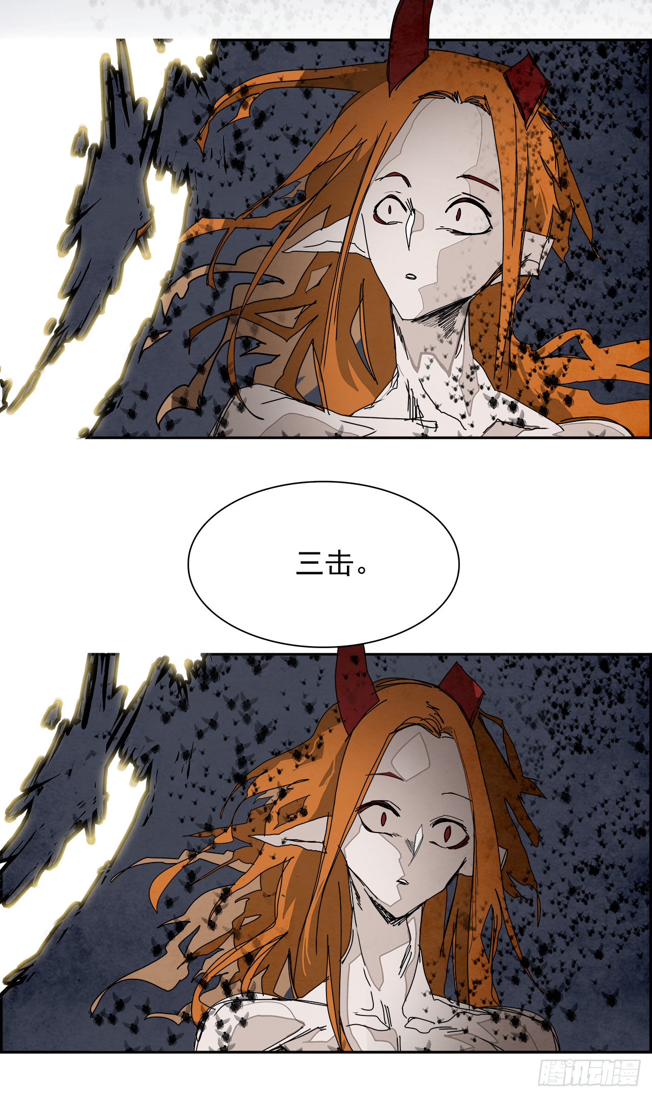103.蛆虫做着苍蝇的梦（5）18