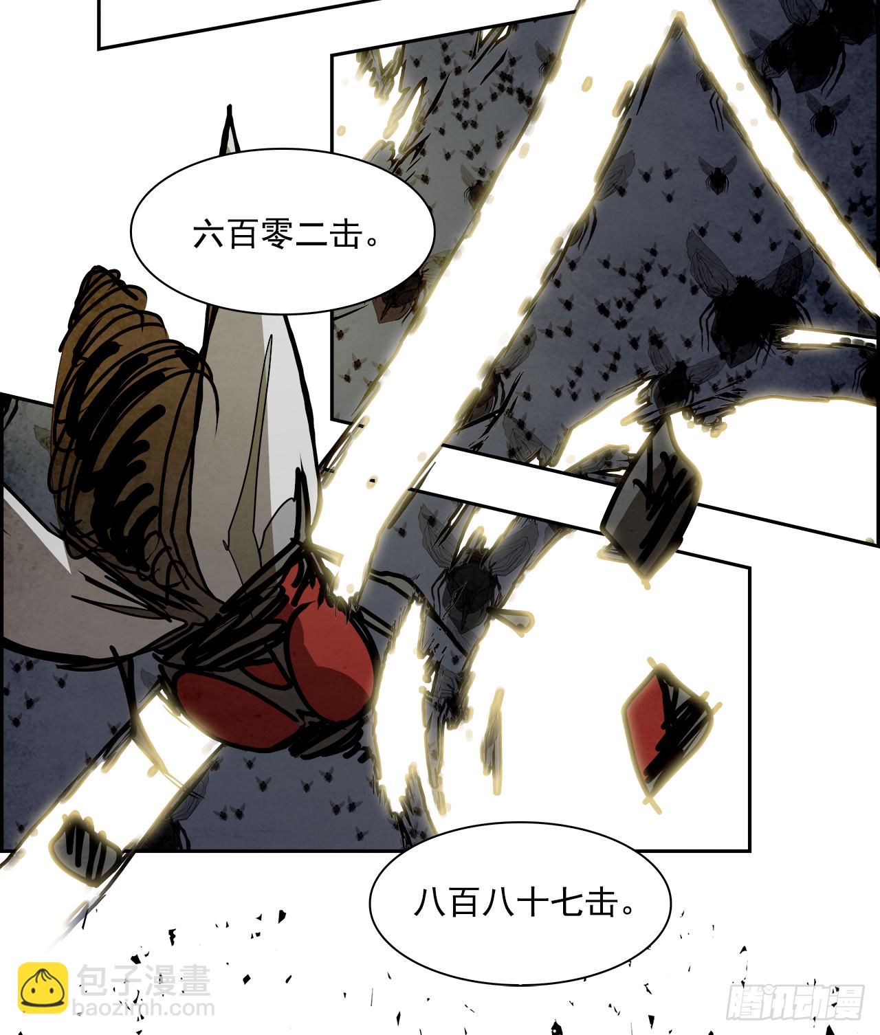 103.蛆虫做着苍蝇的梦（5）26