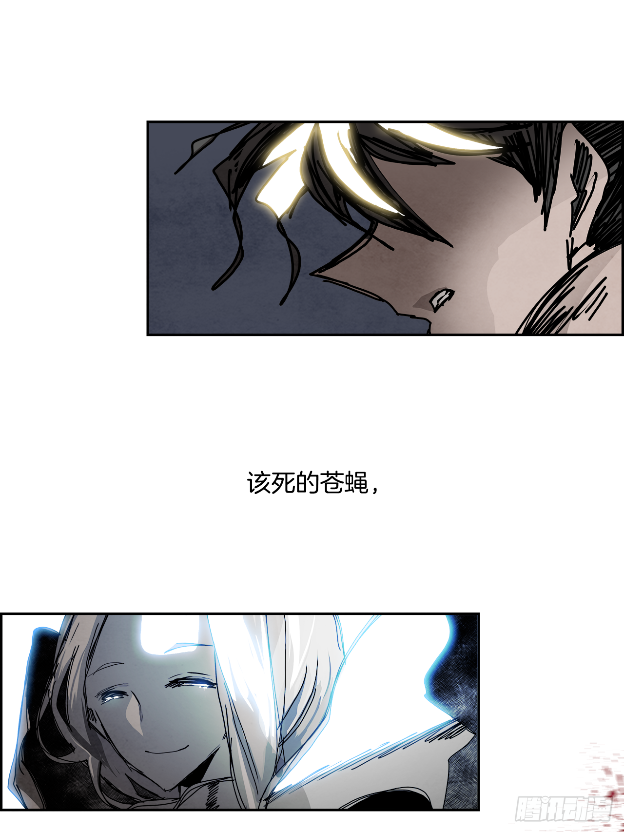 103.蛆虫做着苍蝇的梦（5）28