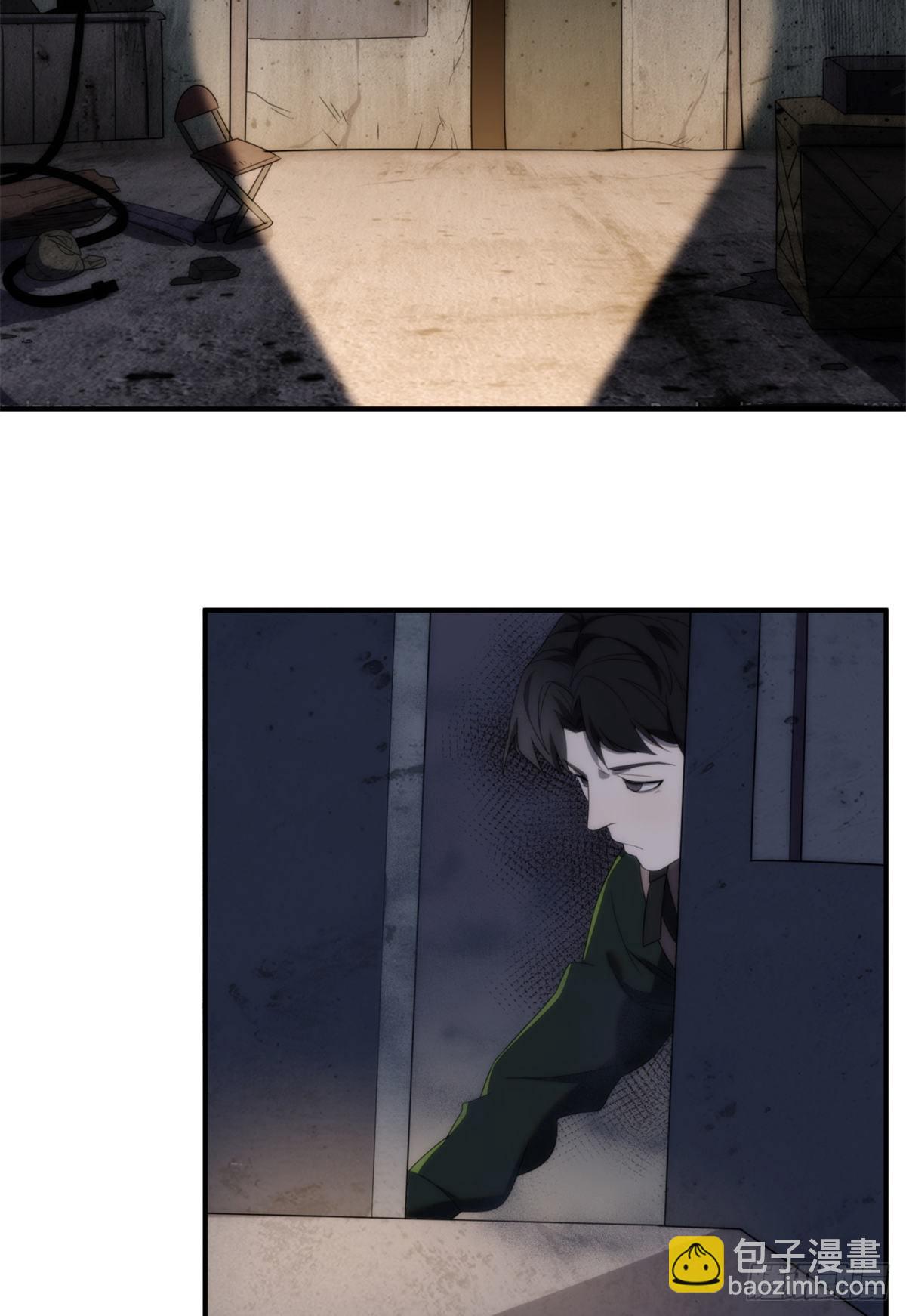 01钢城藏龙：这世界上没有鬼22